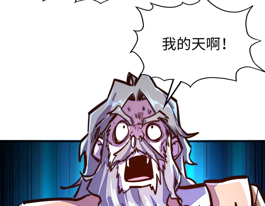 第37话 跟我走！145