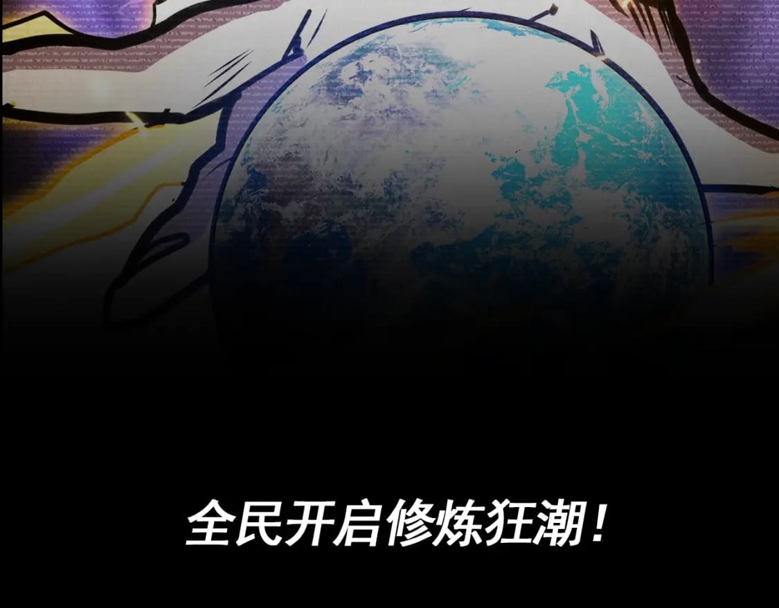 预热：我能掌控所有元素！10