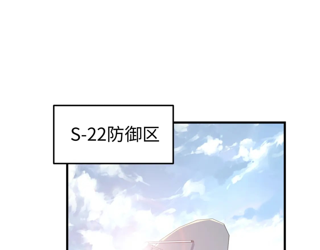 第22话 我要见她4