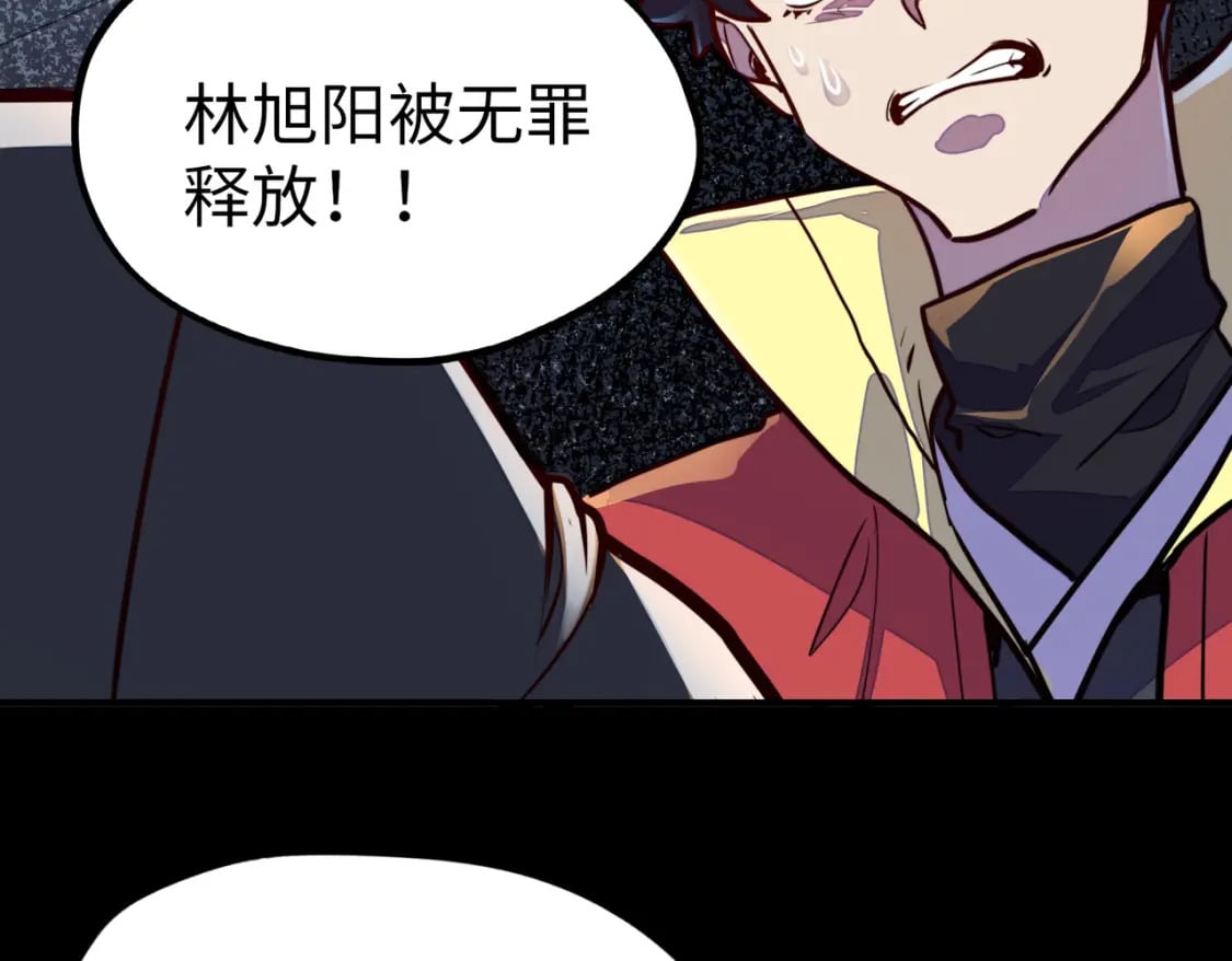 第4话 双胞胎兄弟22