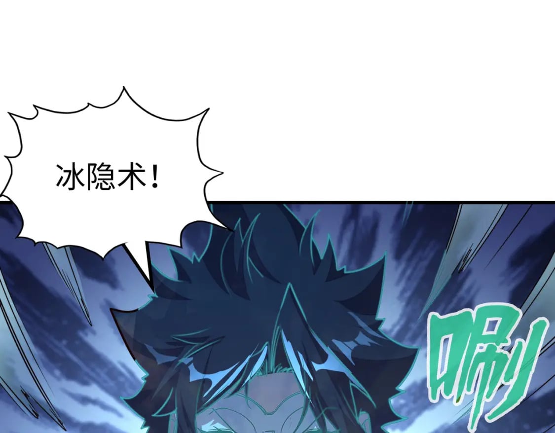 第30话 交易27