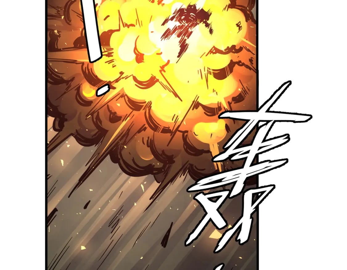 第8话 挑战73