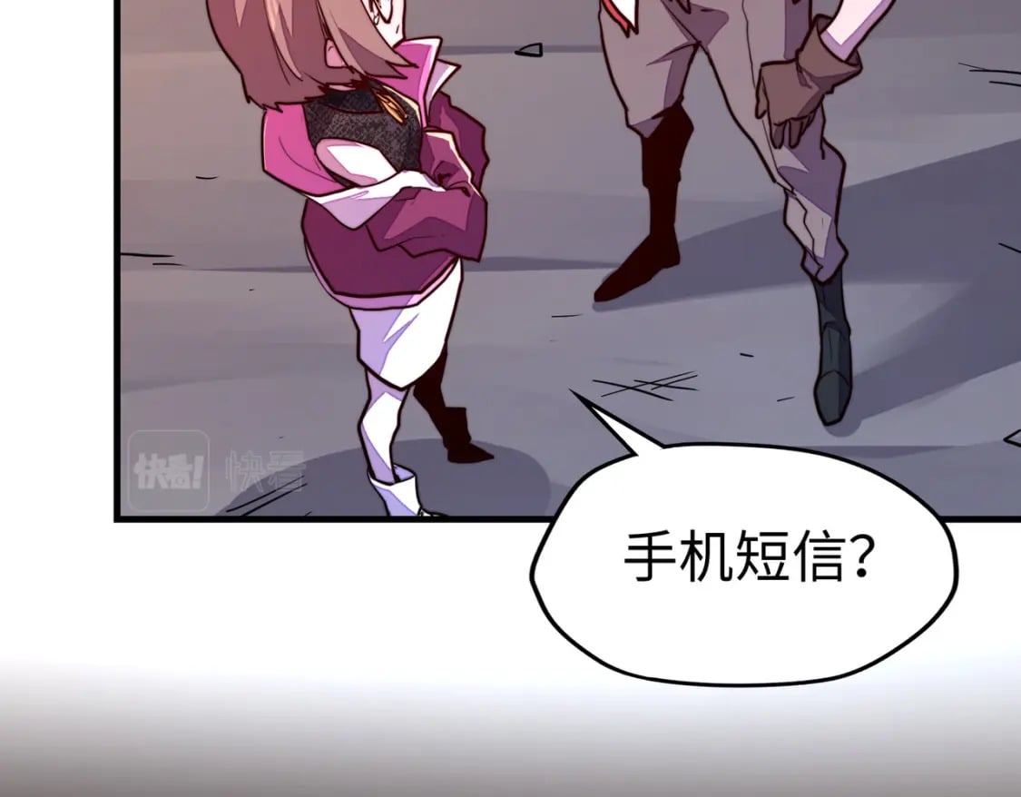 第21话 结局已注定119