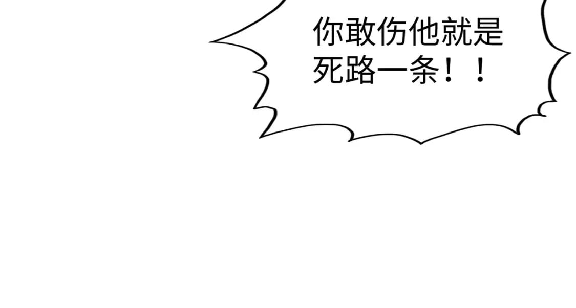 第44话 解决63