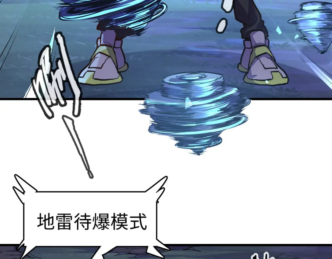 第8话 挑战49