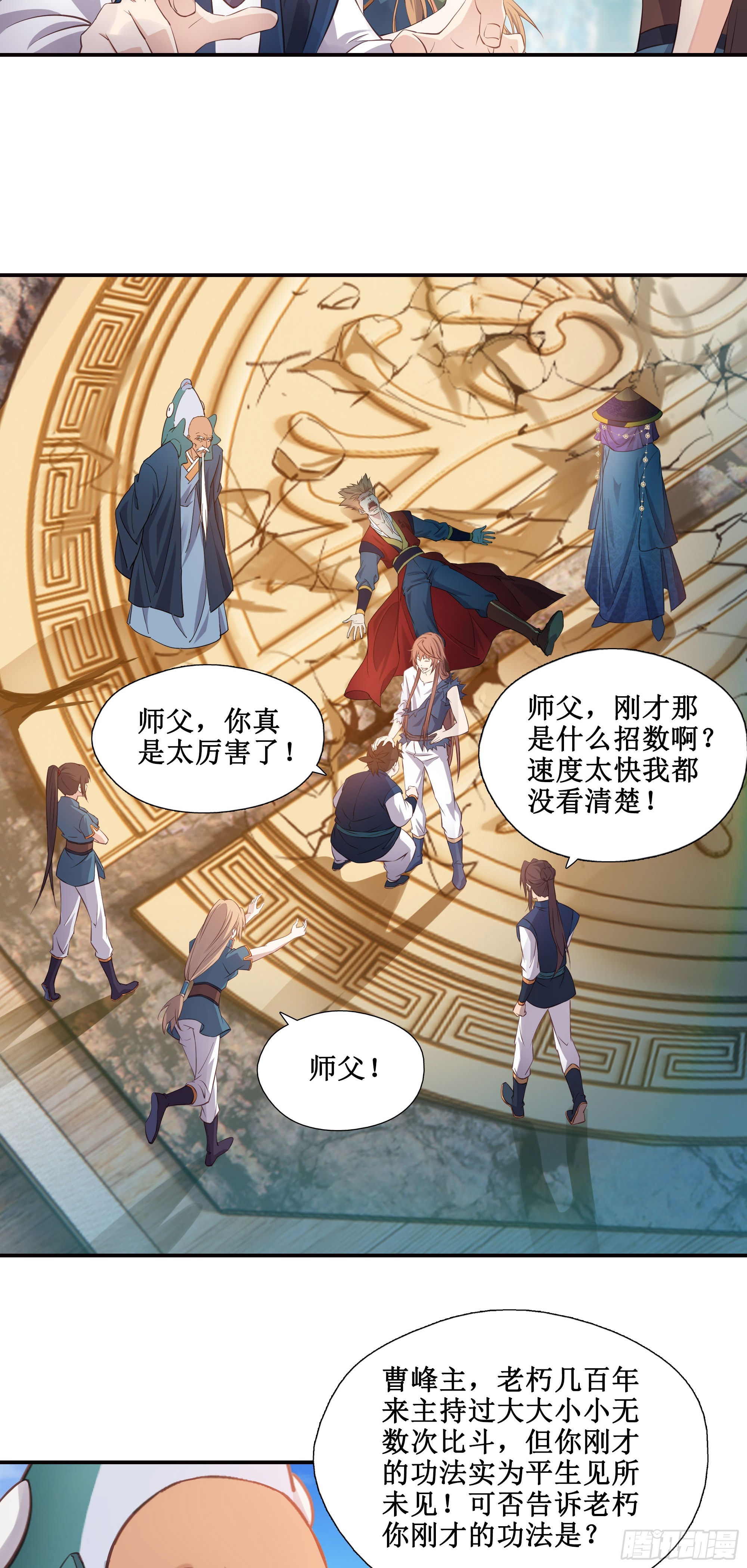 20   赢了12