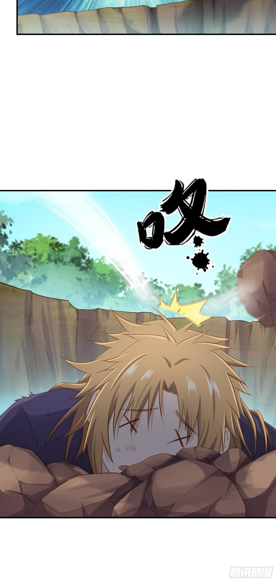40   手下败将25