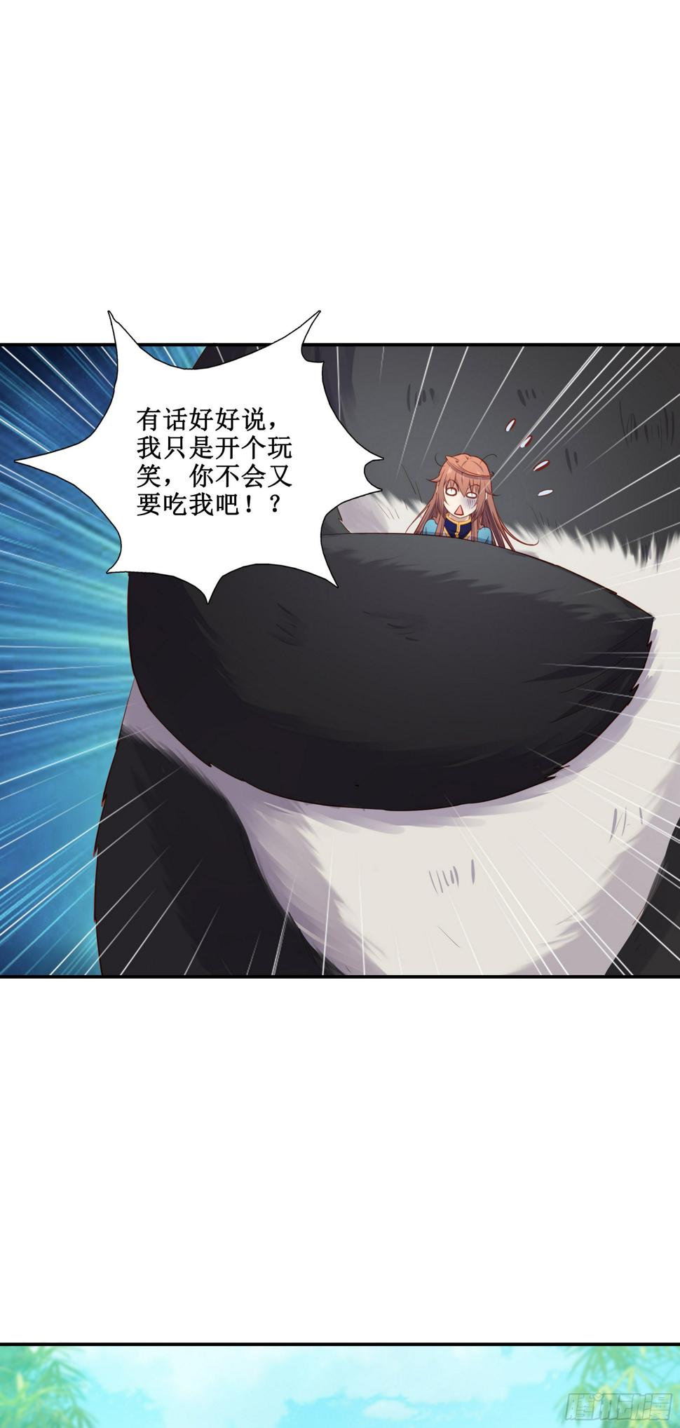 45     为了自由21