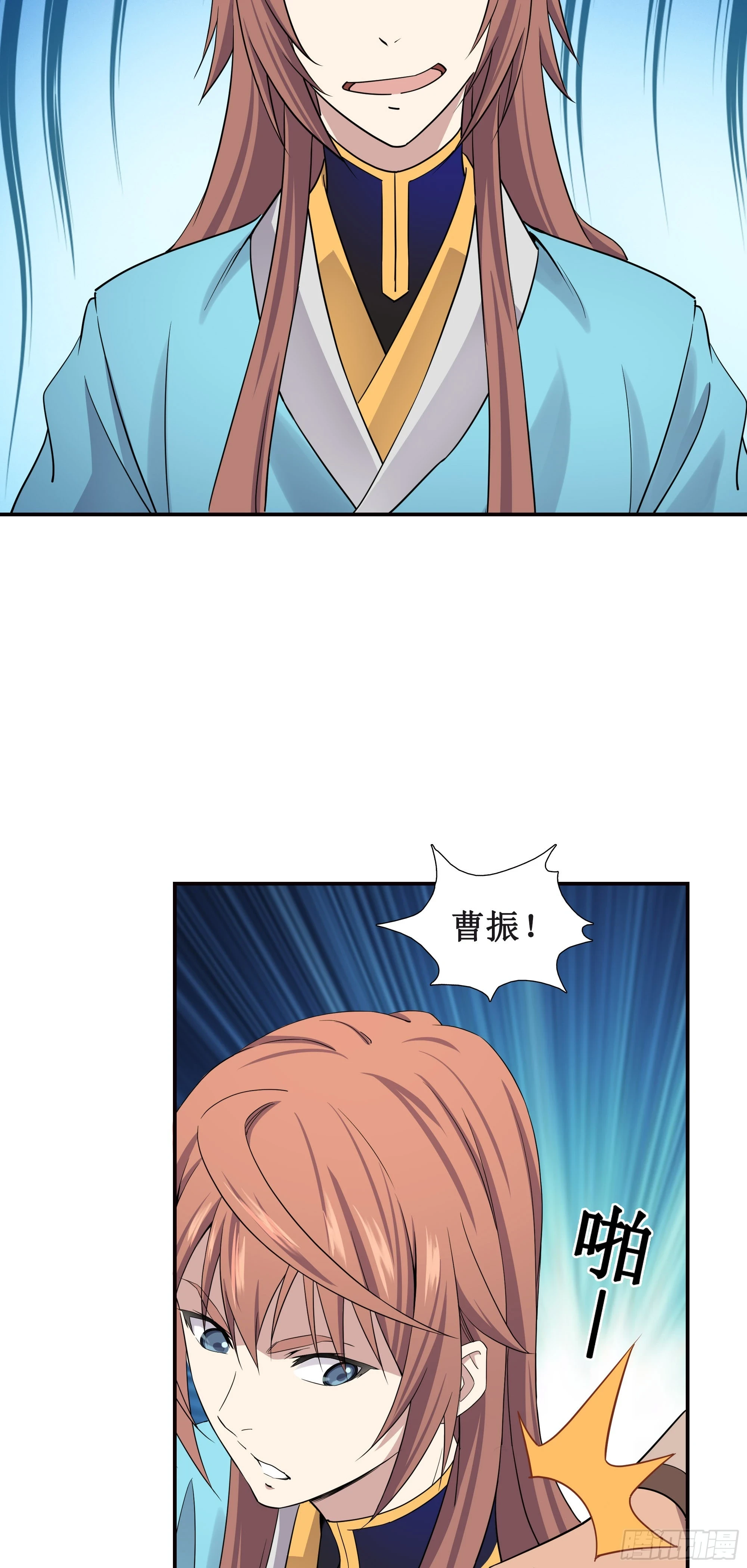 24    万兽山20