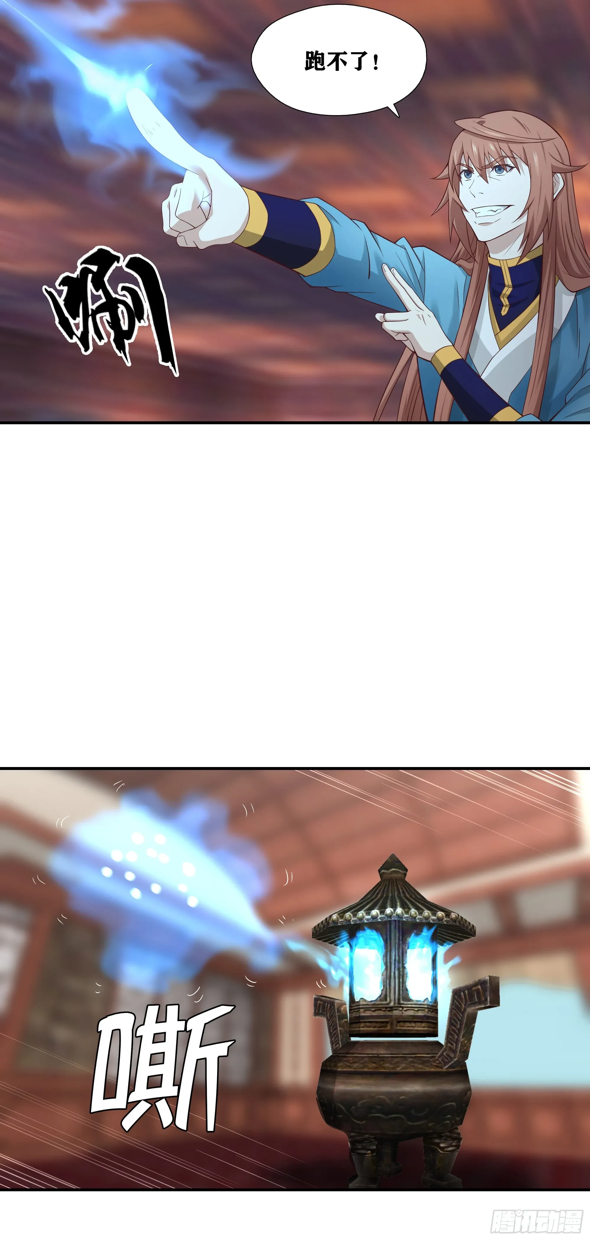 51   起死回生10