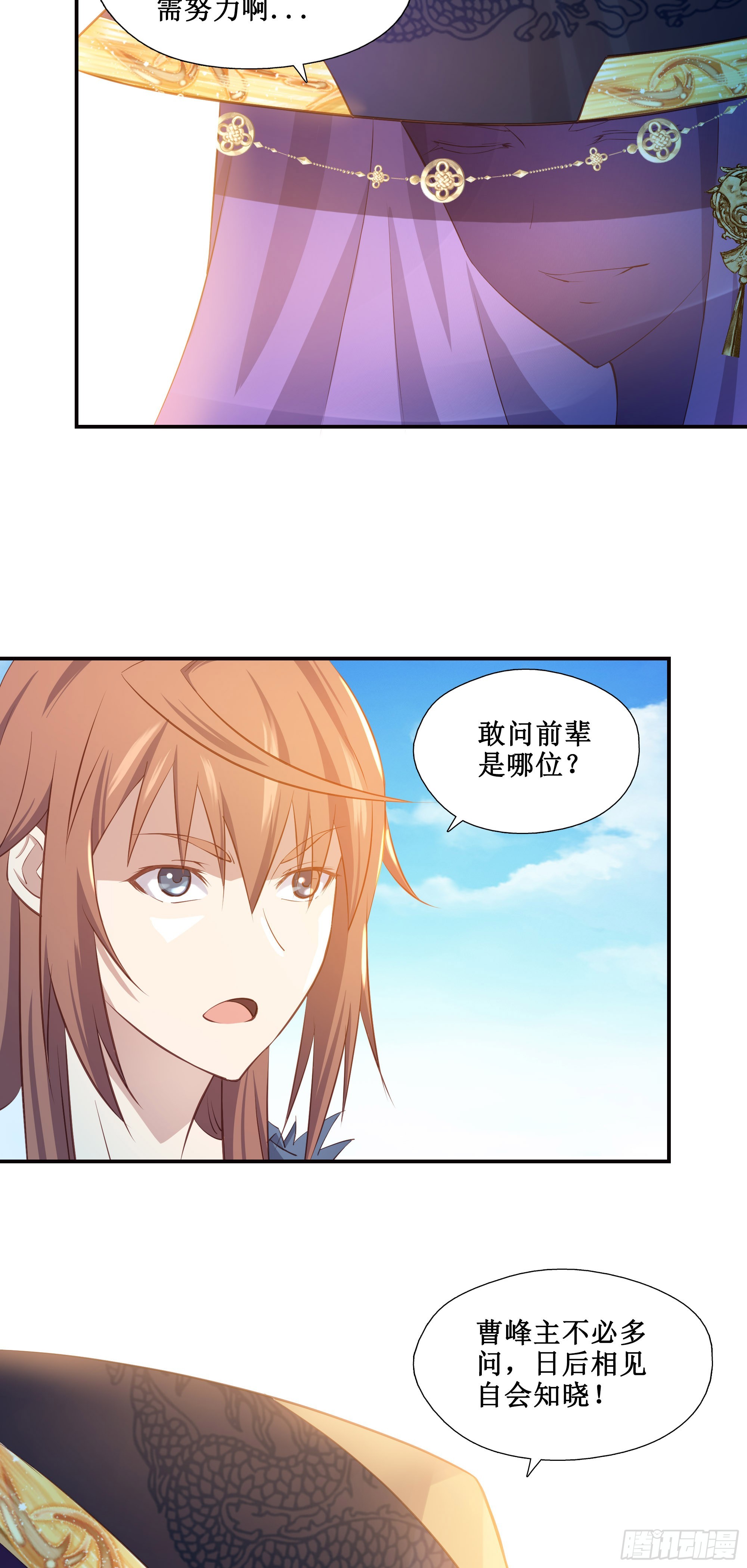 20   赢了15