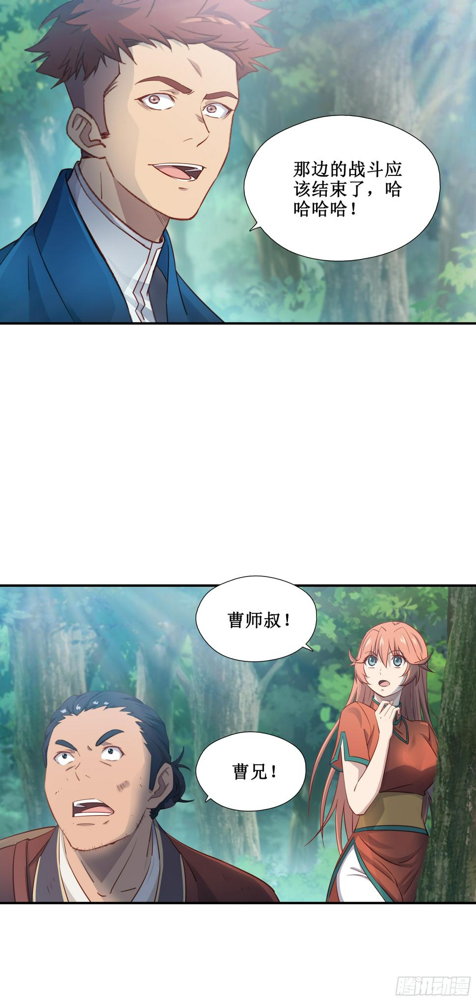 40   手下败将15