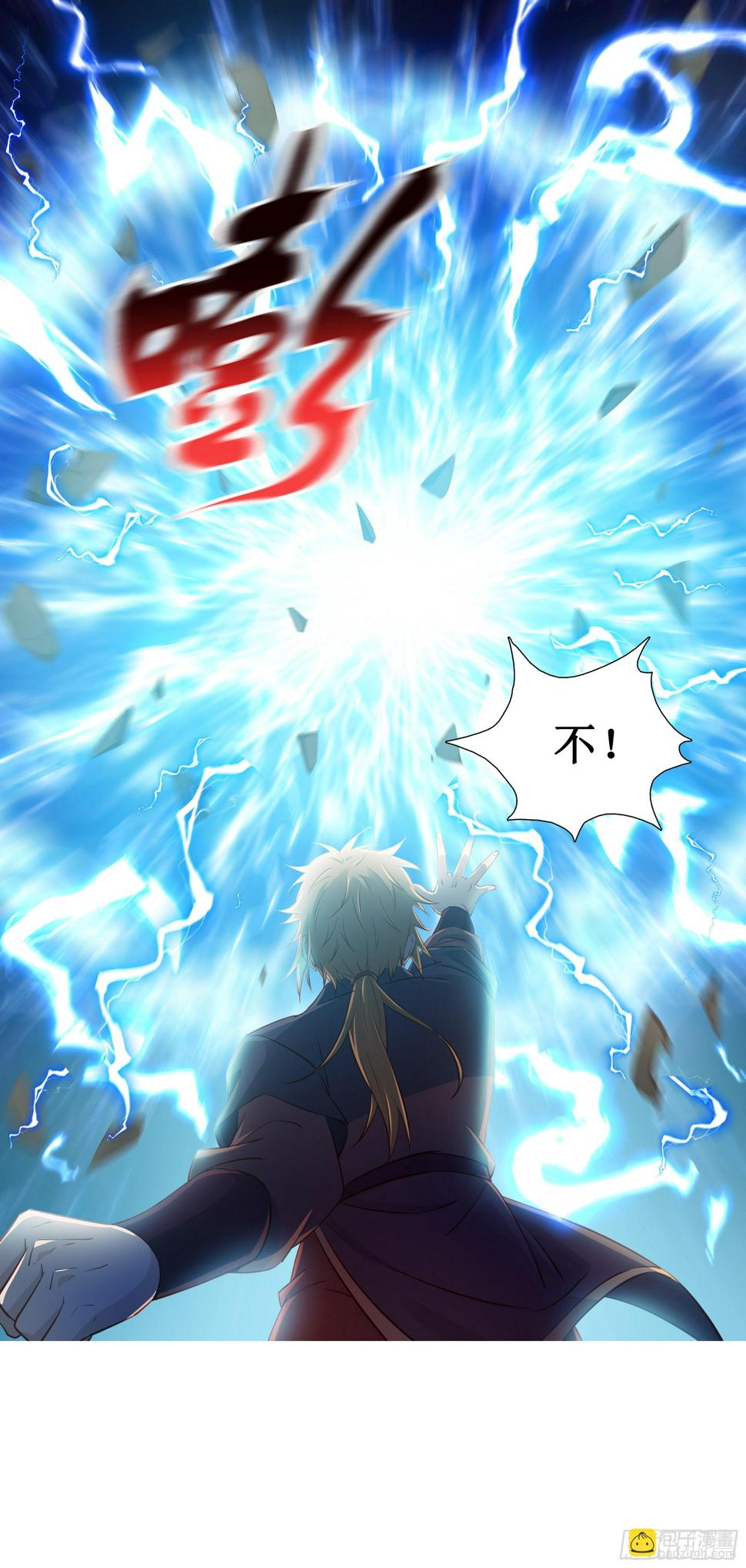 40   手下败将9