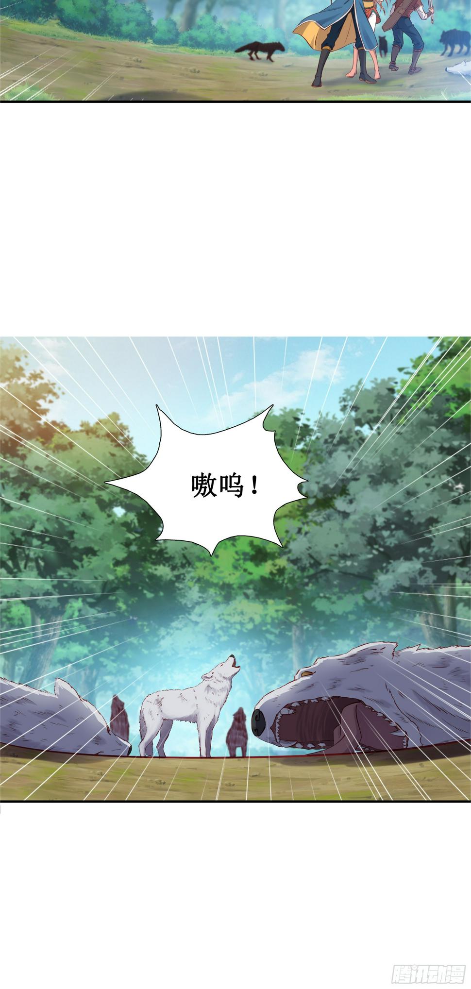 36   五连鞭4