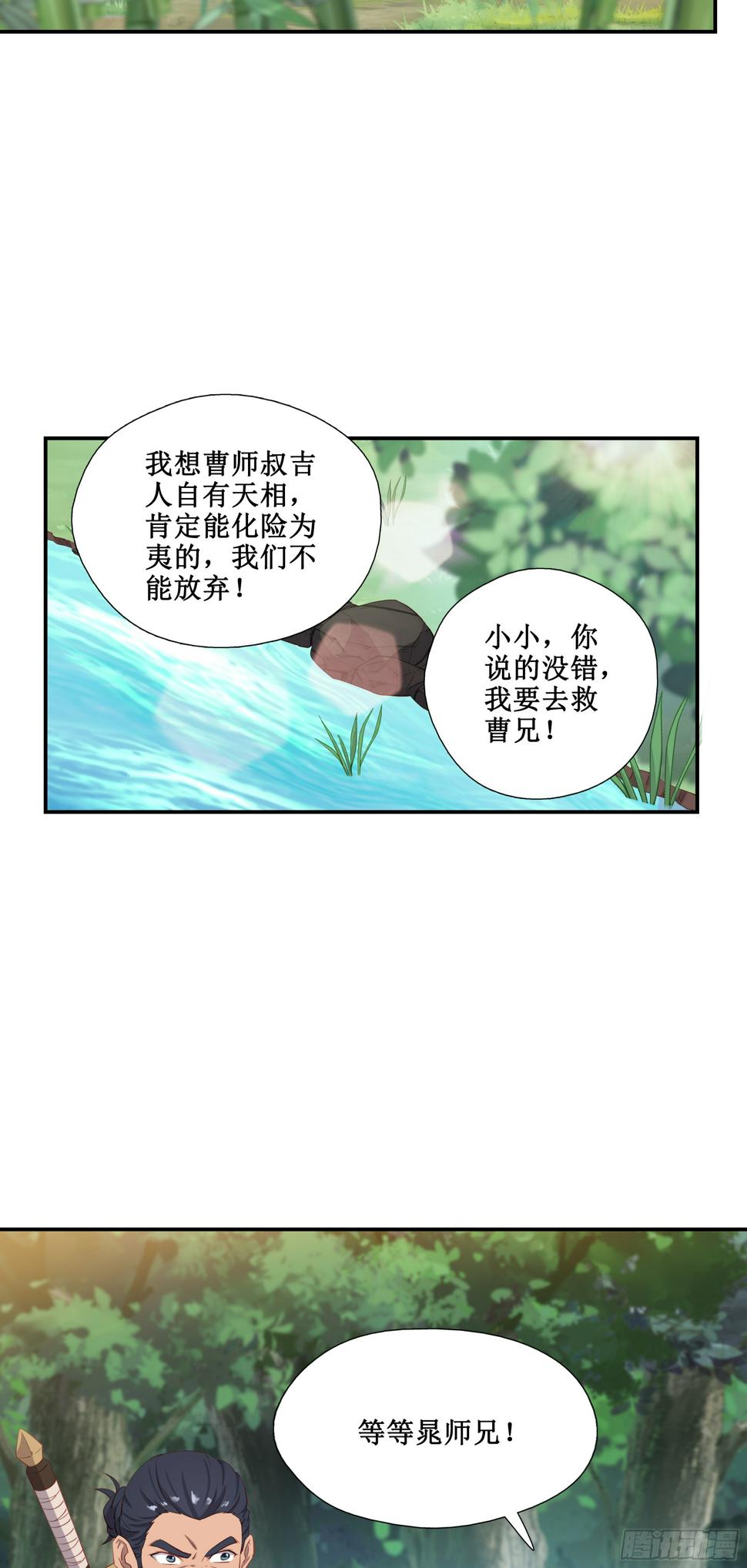 43   哦哈哈哈得救了10