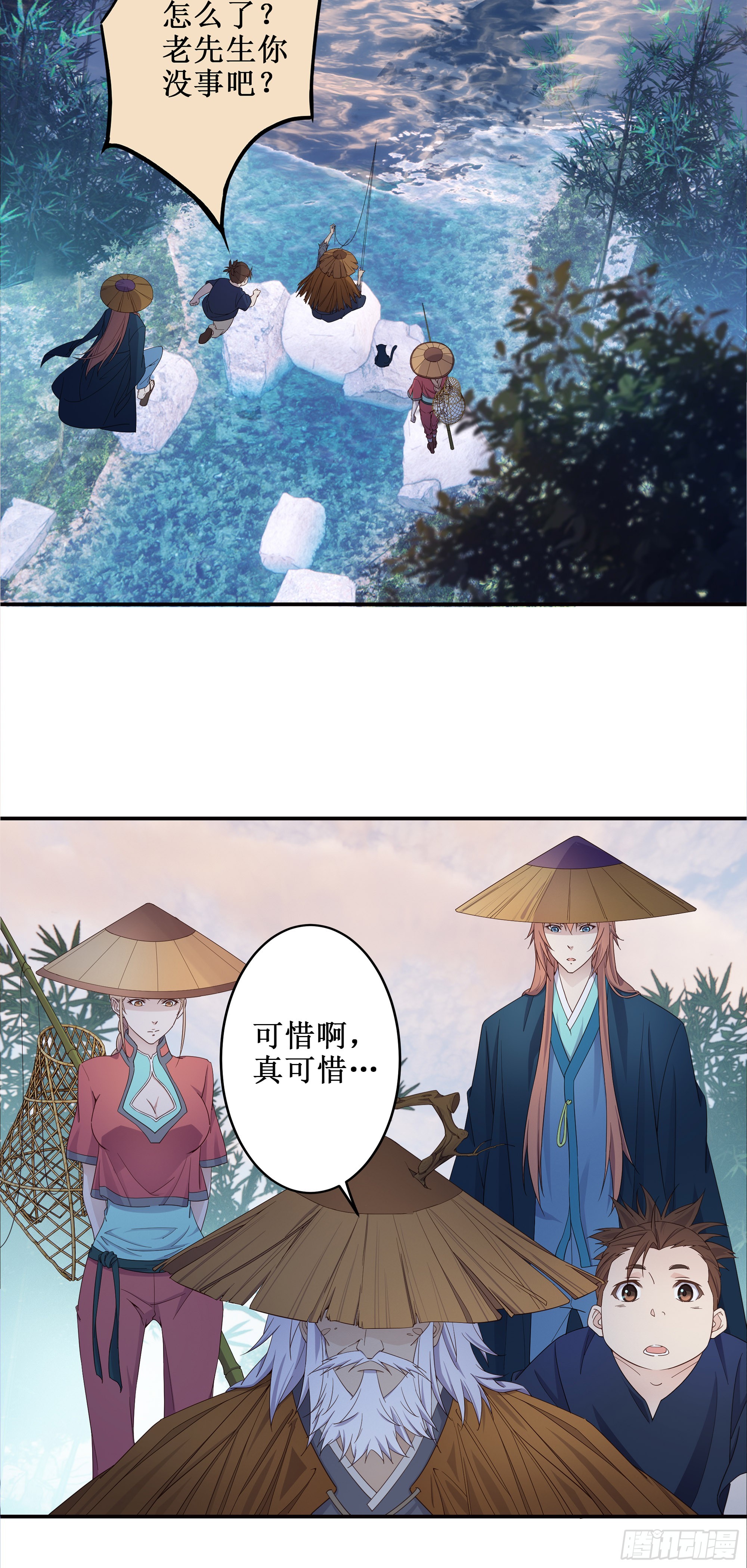 3   七彩凤尾15