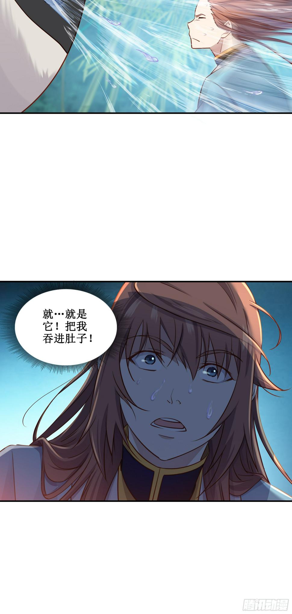 44   一线生机3