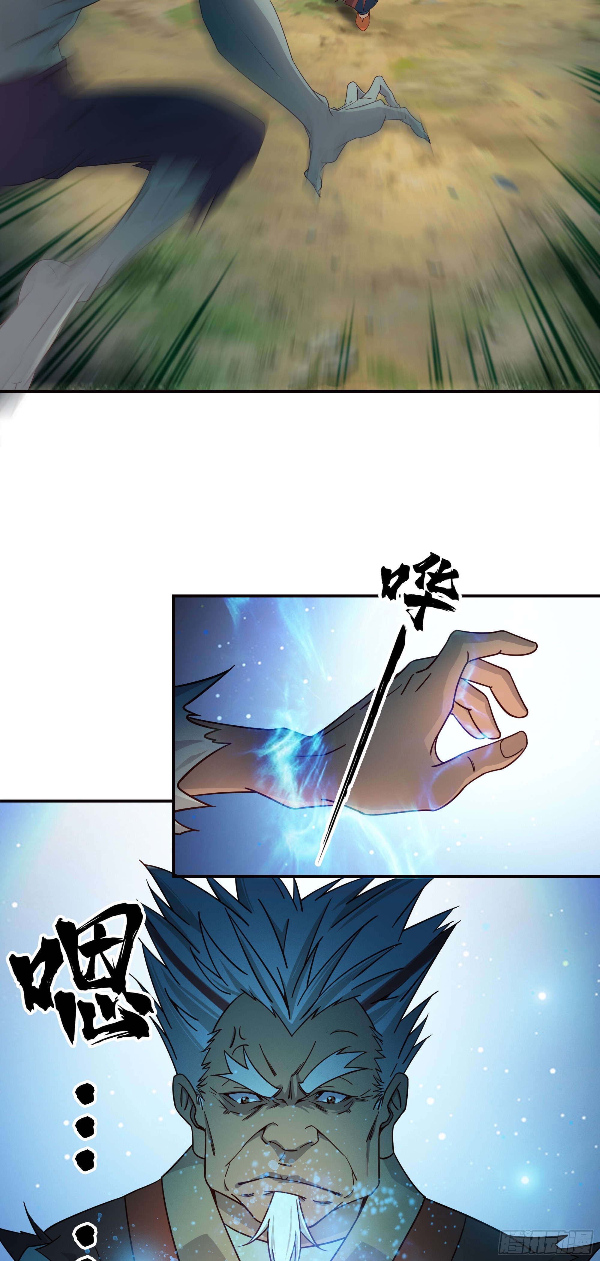 10   打僵尸15