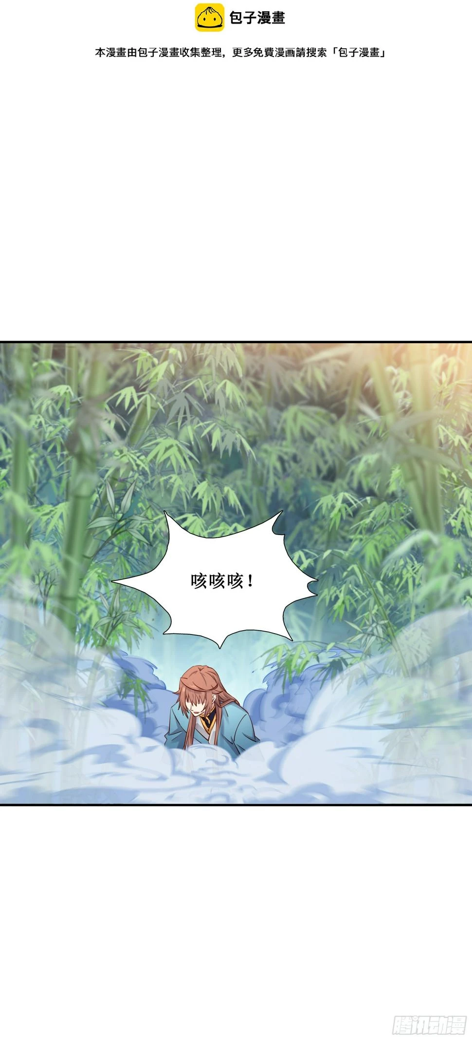 44   一线生机1