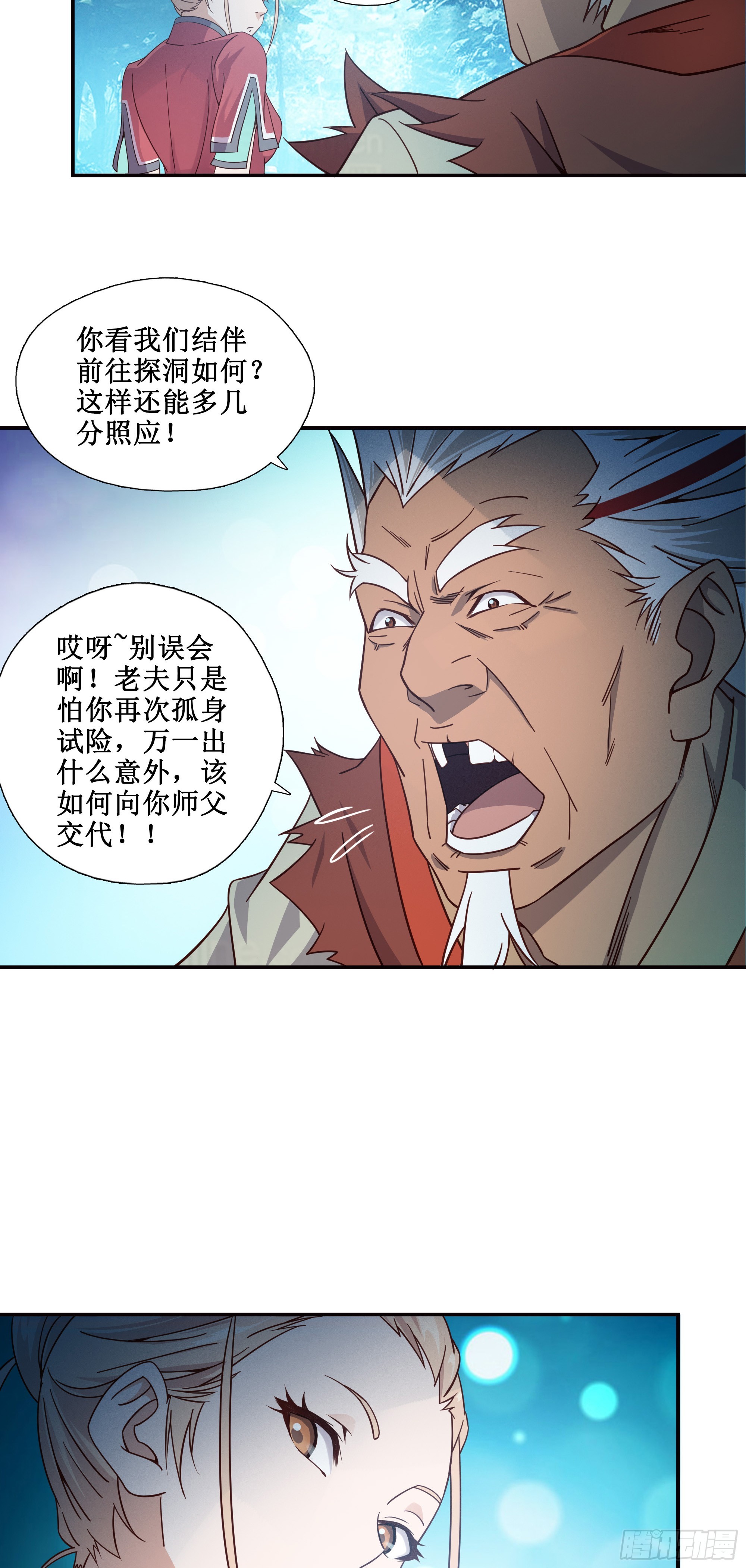 10   打僵尸22