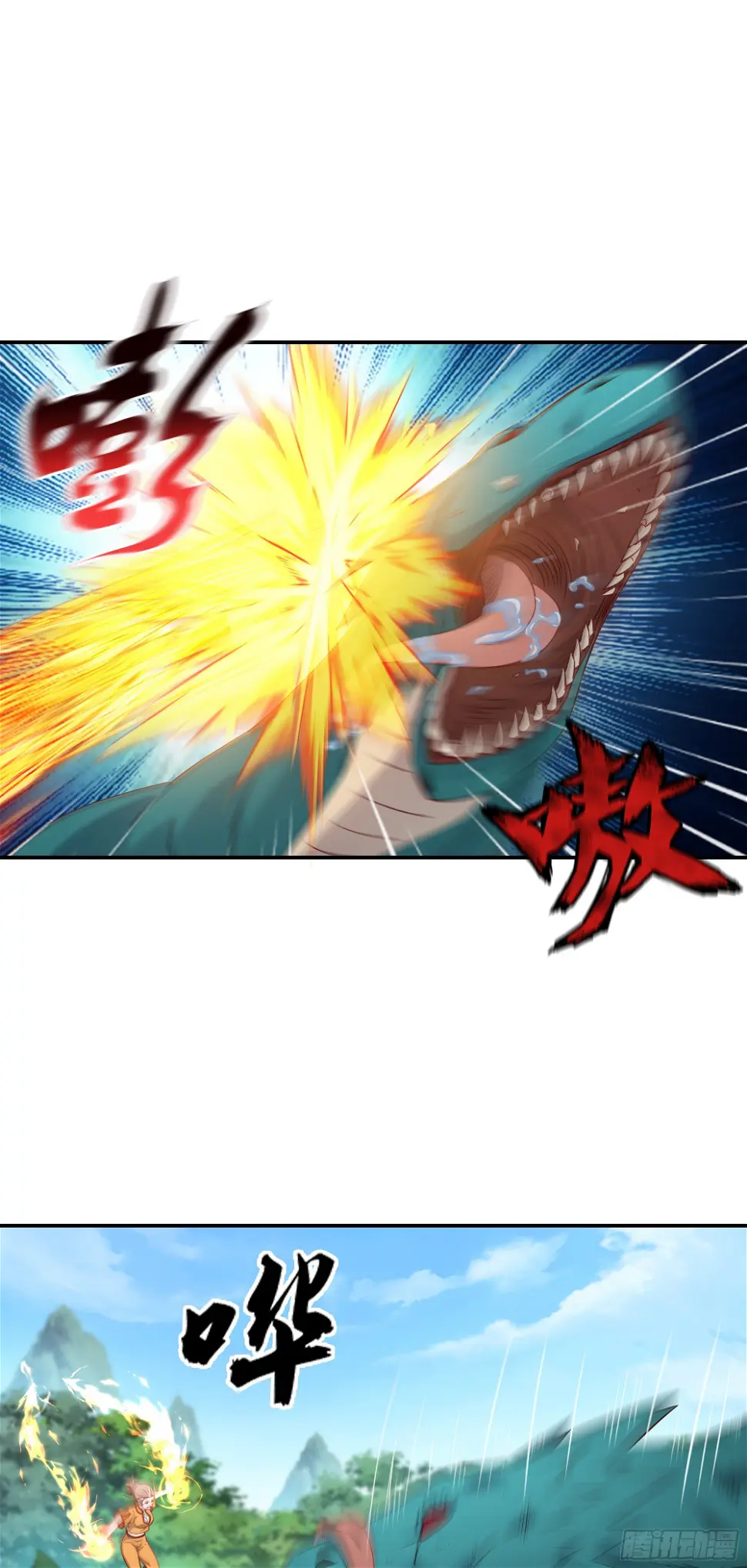 33   又见面了5