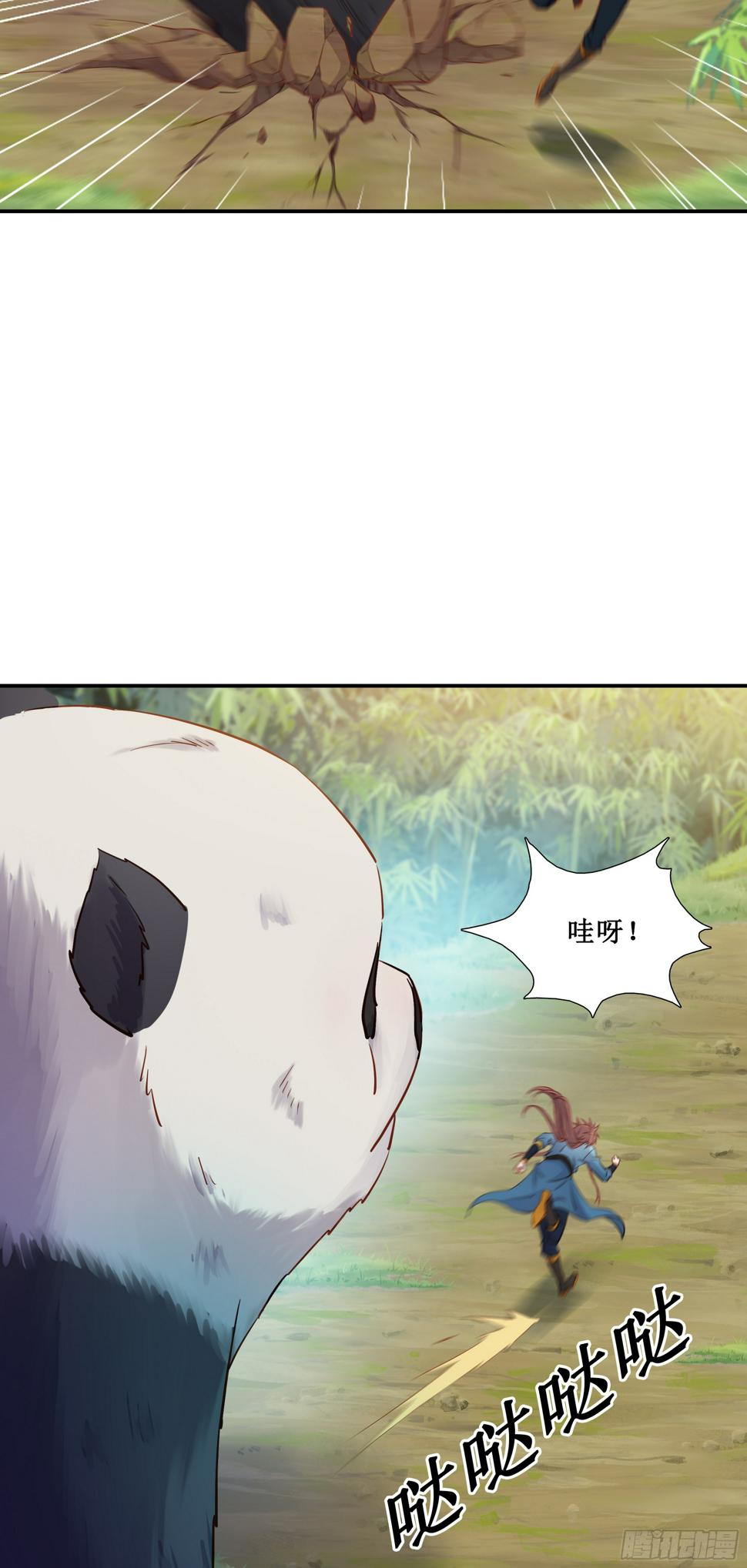 44   一线生机7