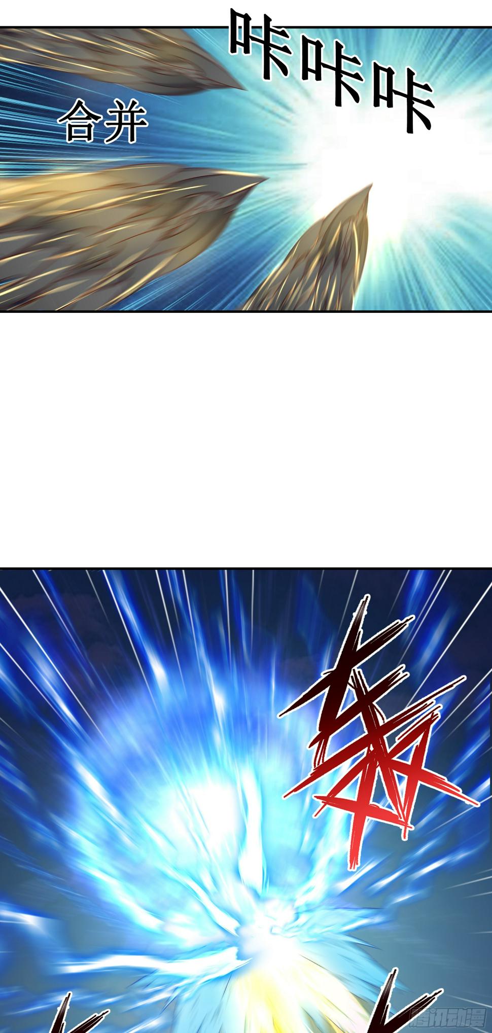 40   手下败将4