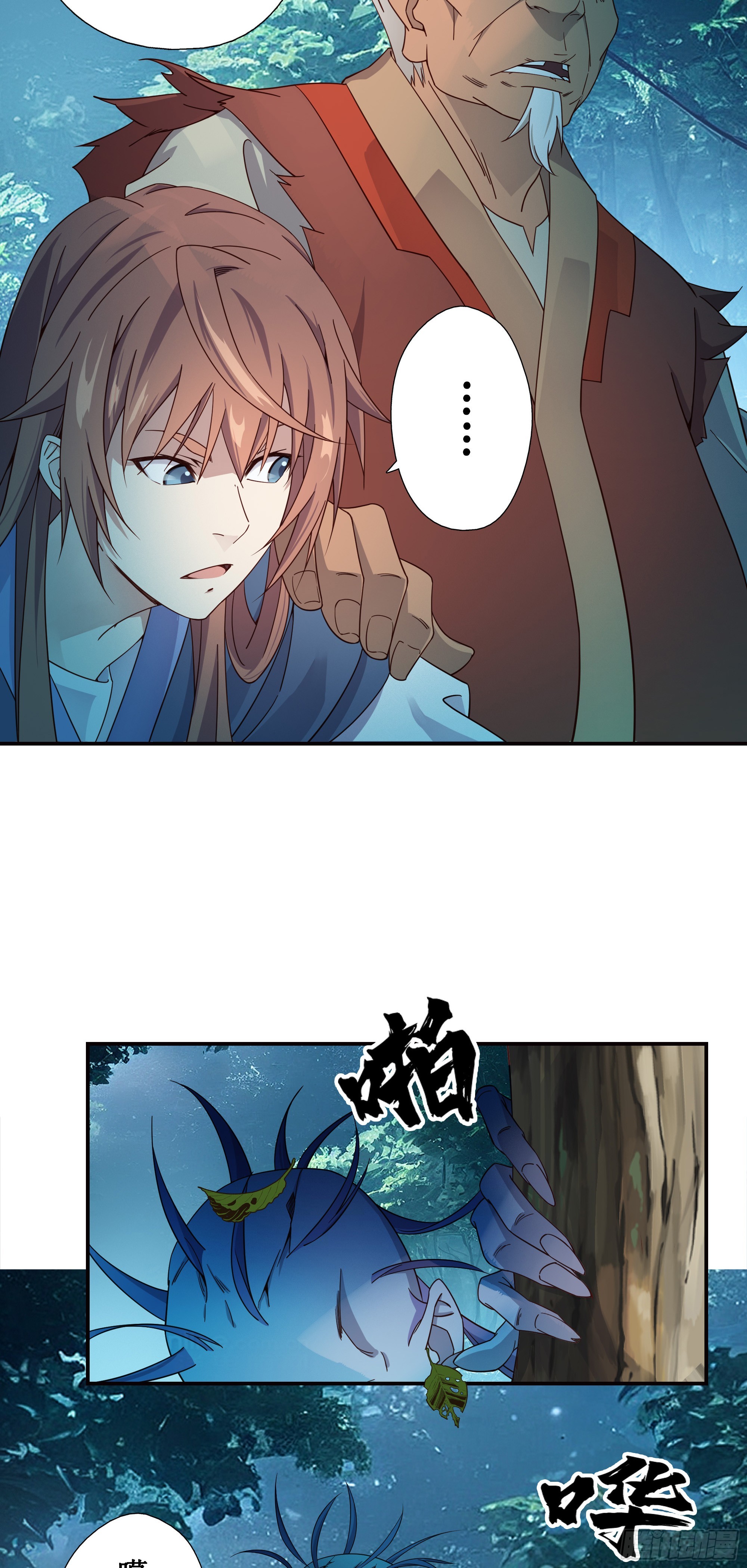 10   打僵尸12