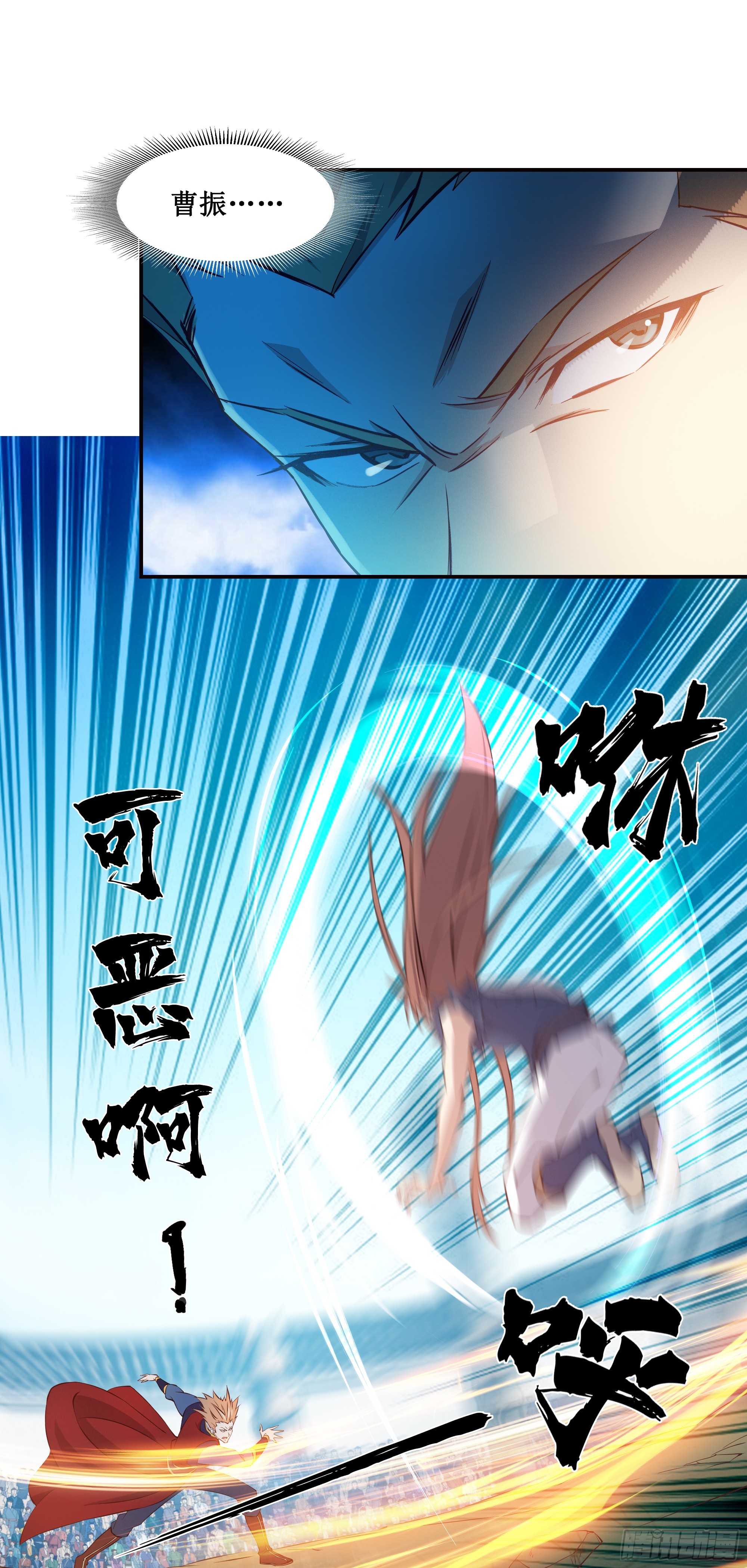 18   还没结束4