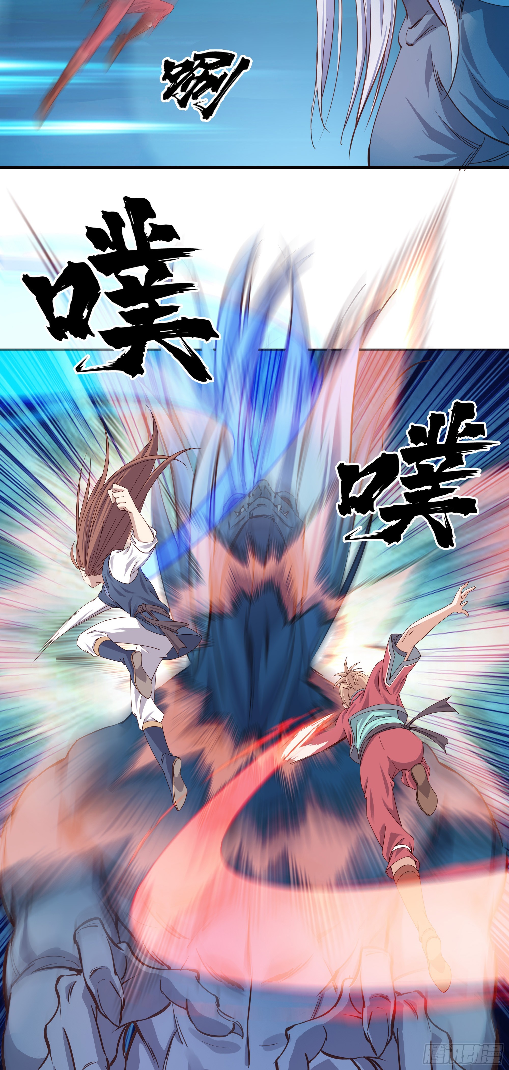 12   尸王7