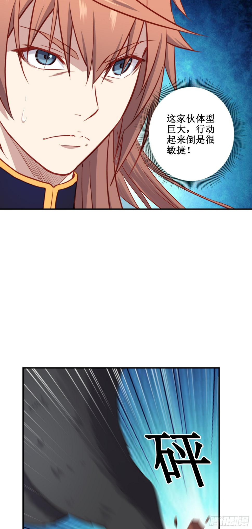 44   一线生机10