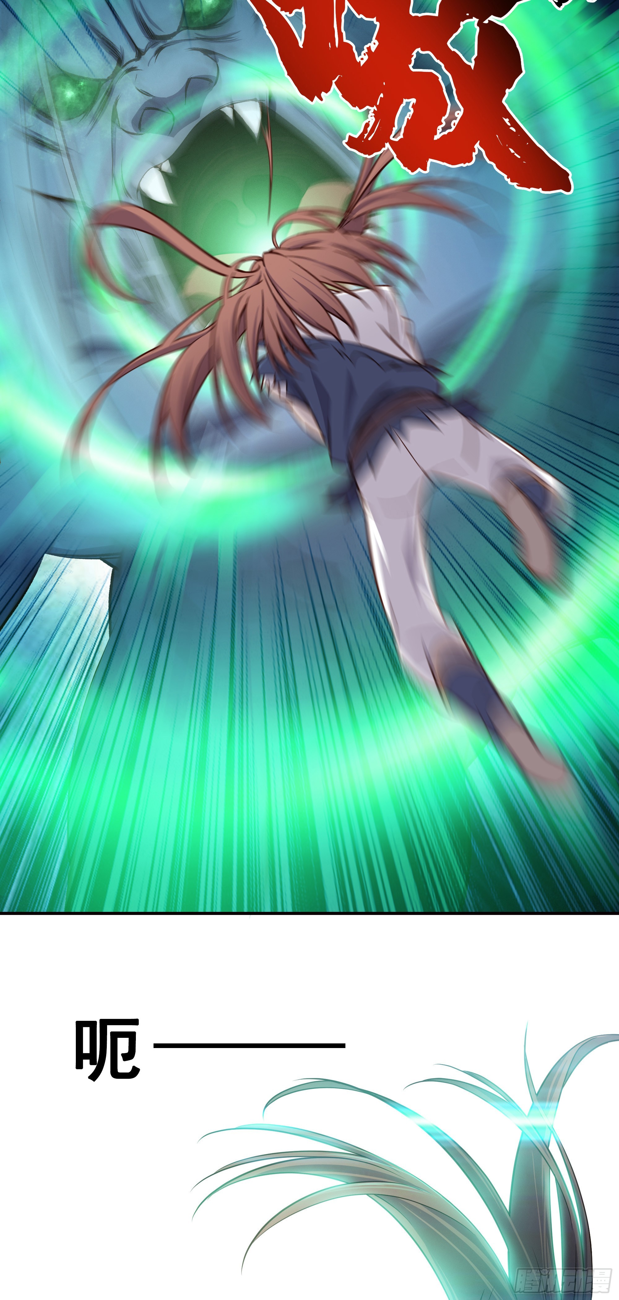 13   战尸王14
