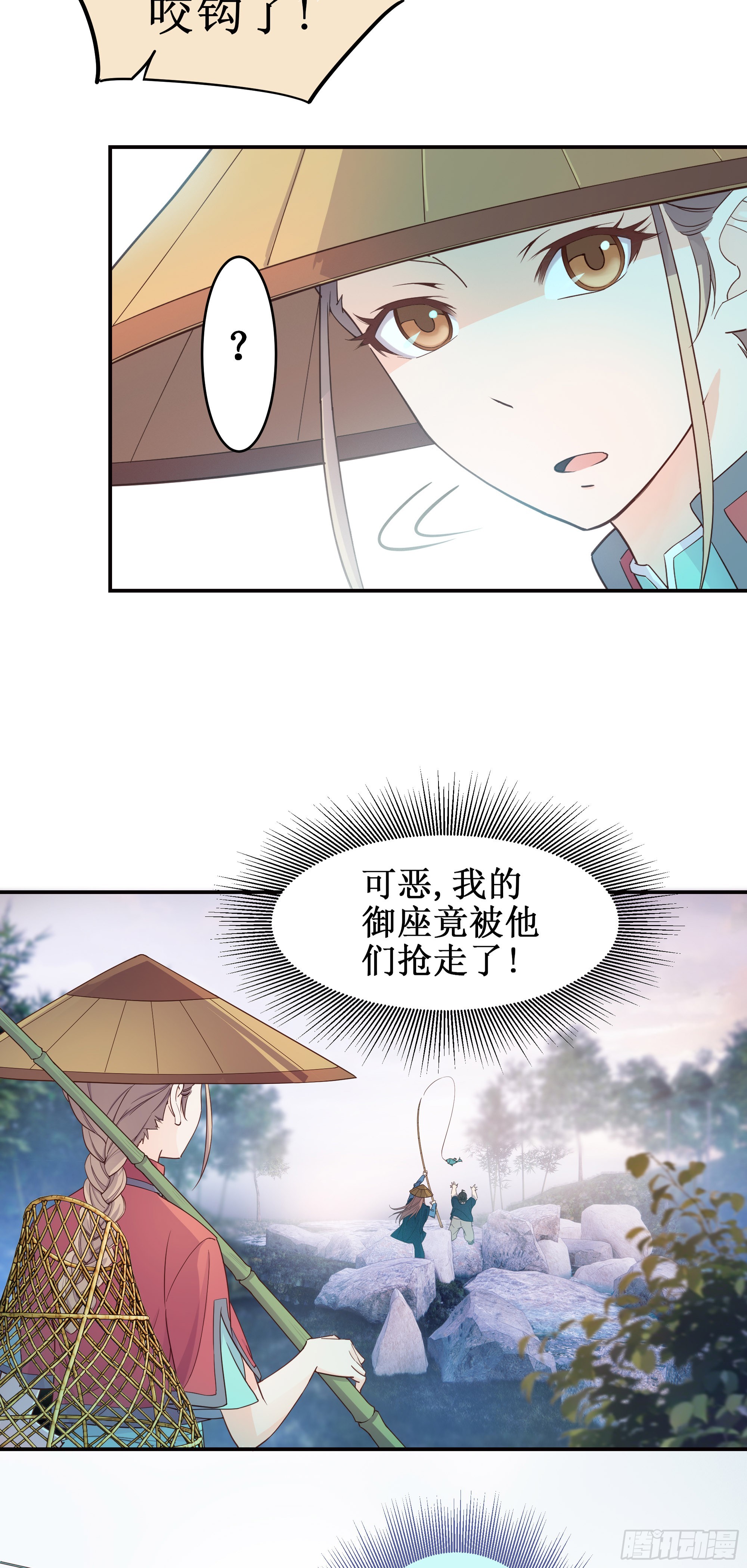 3   七彩凤尾9