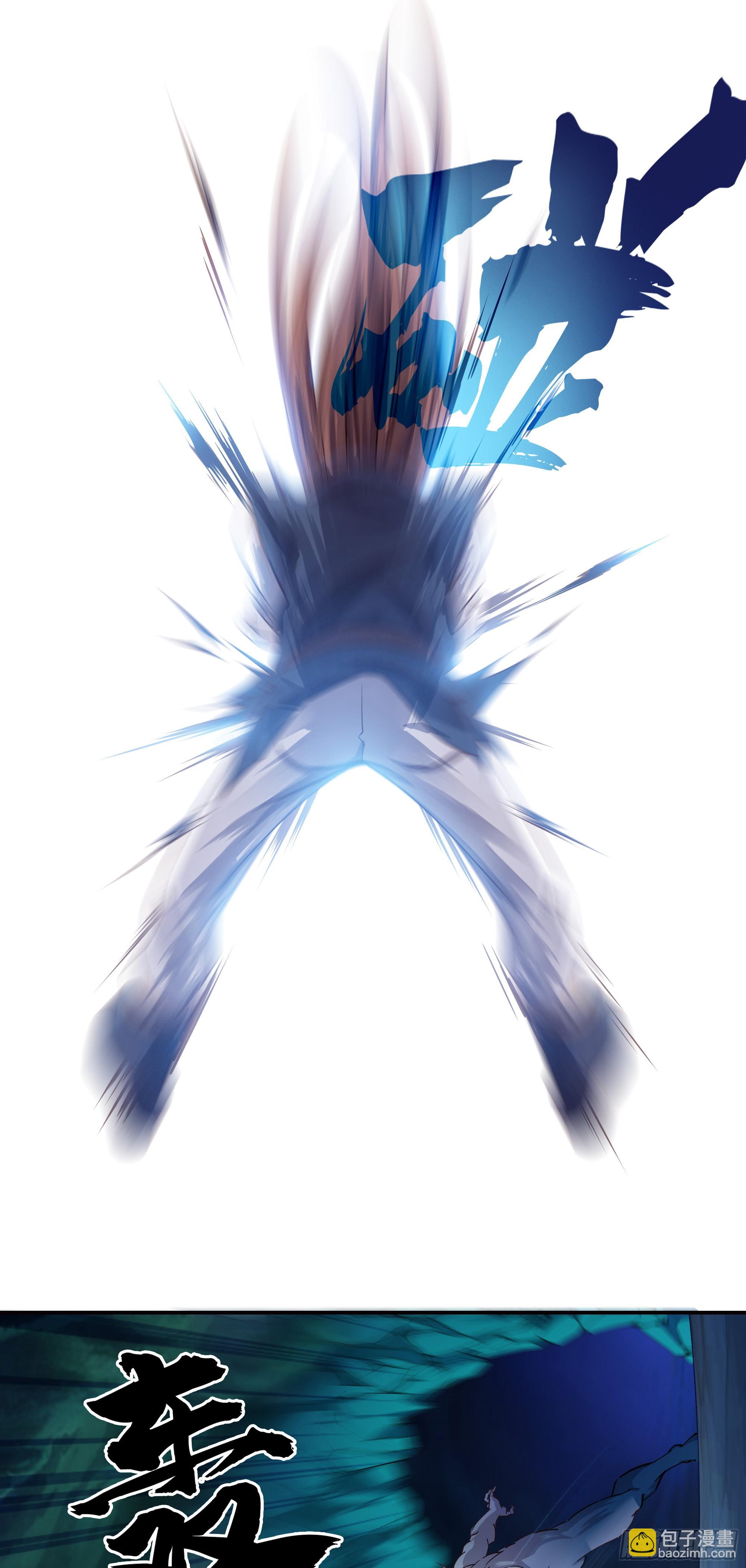 12   尸王16