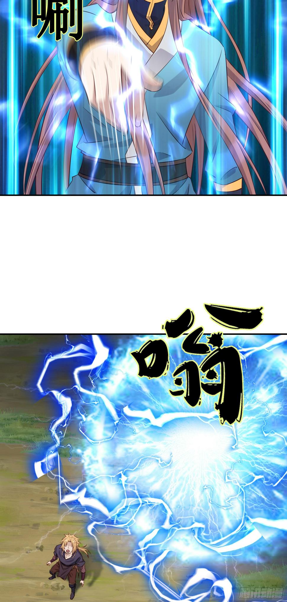 39    帮你去去火33