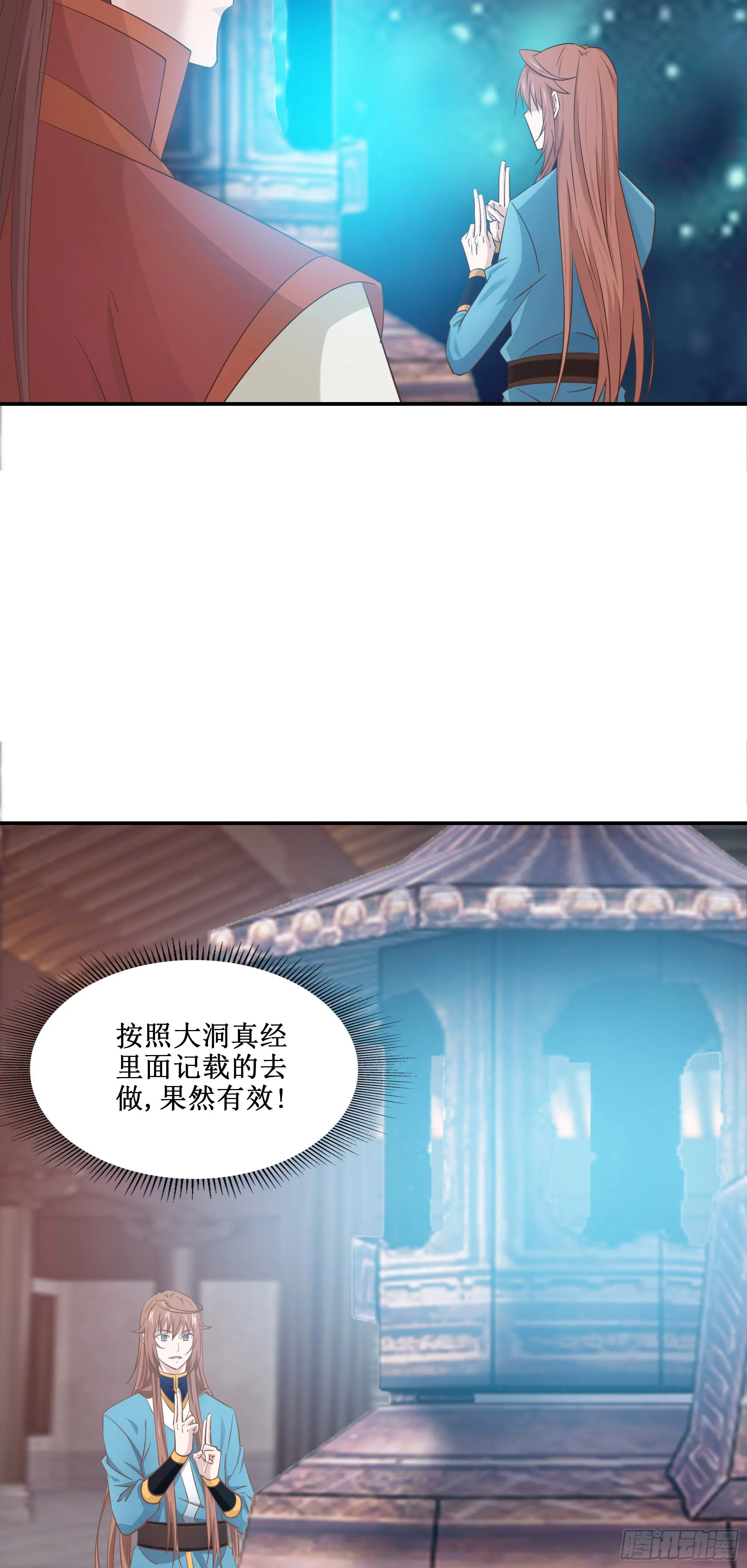50   死丹20
