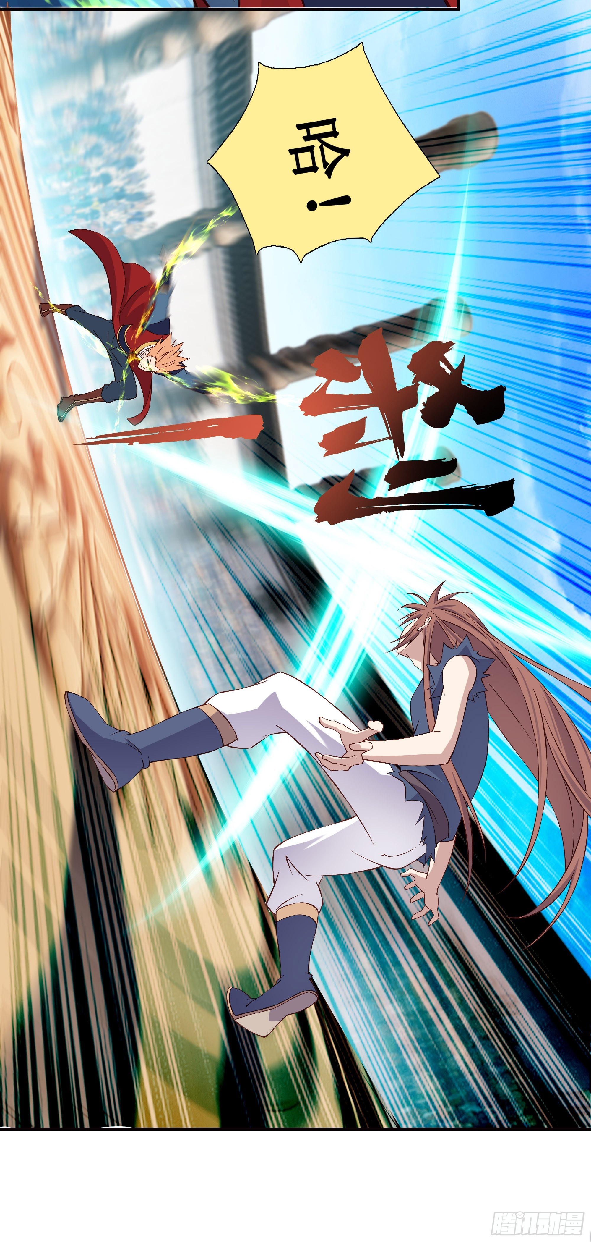 19   神秘人7
