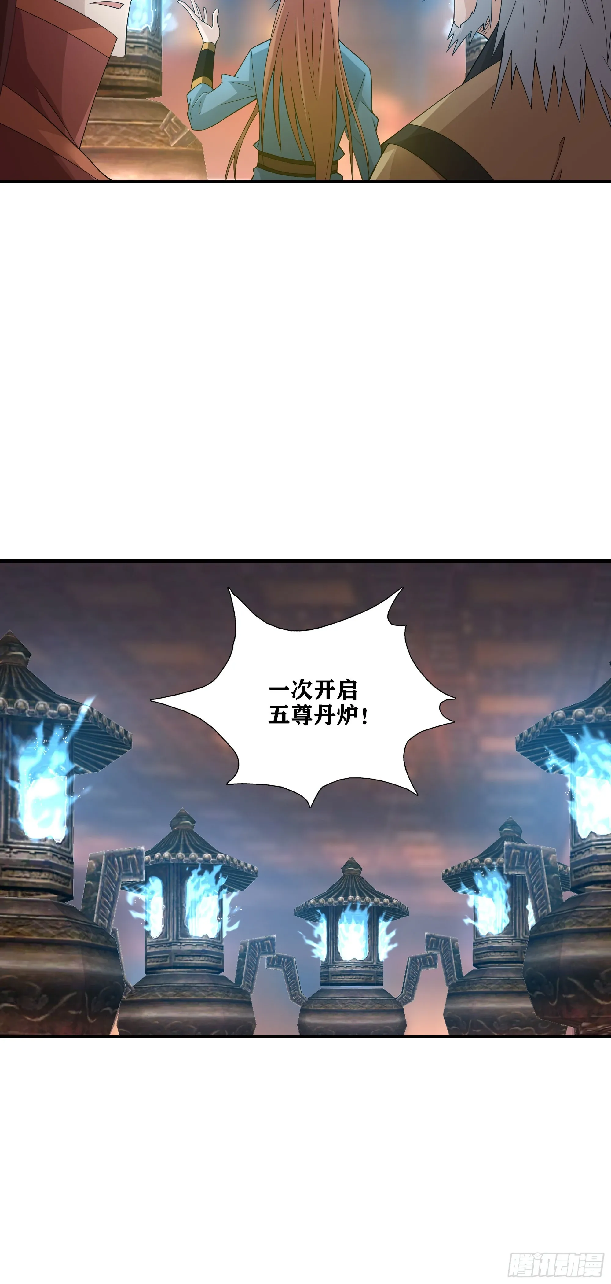 51   起死回生17