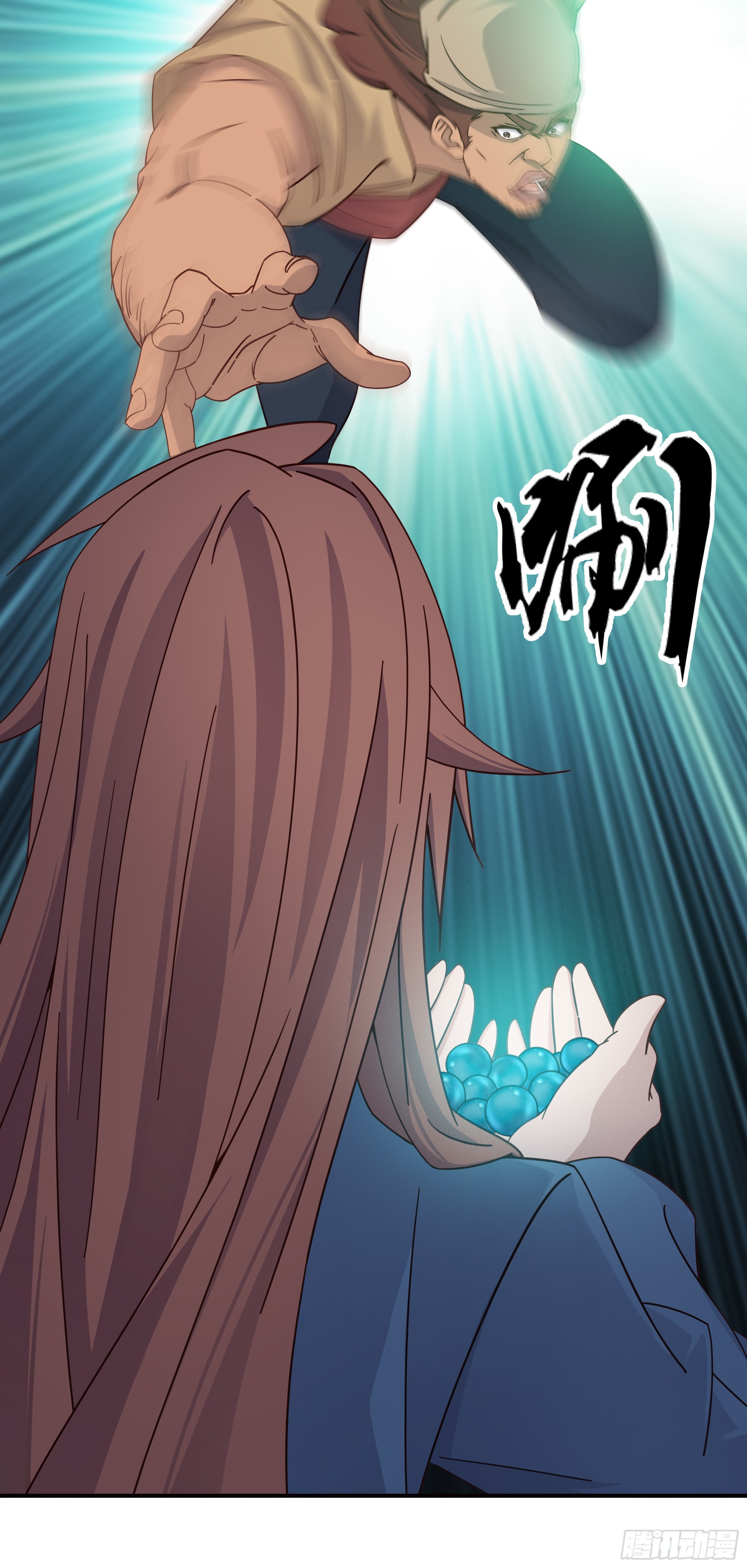 7   自不量力3