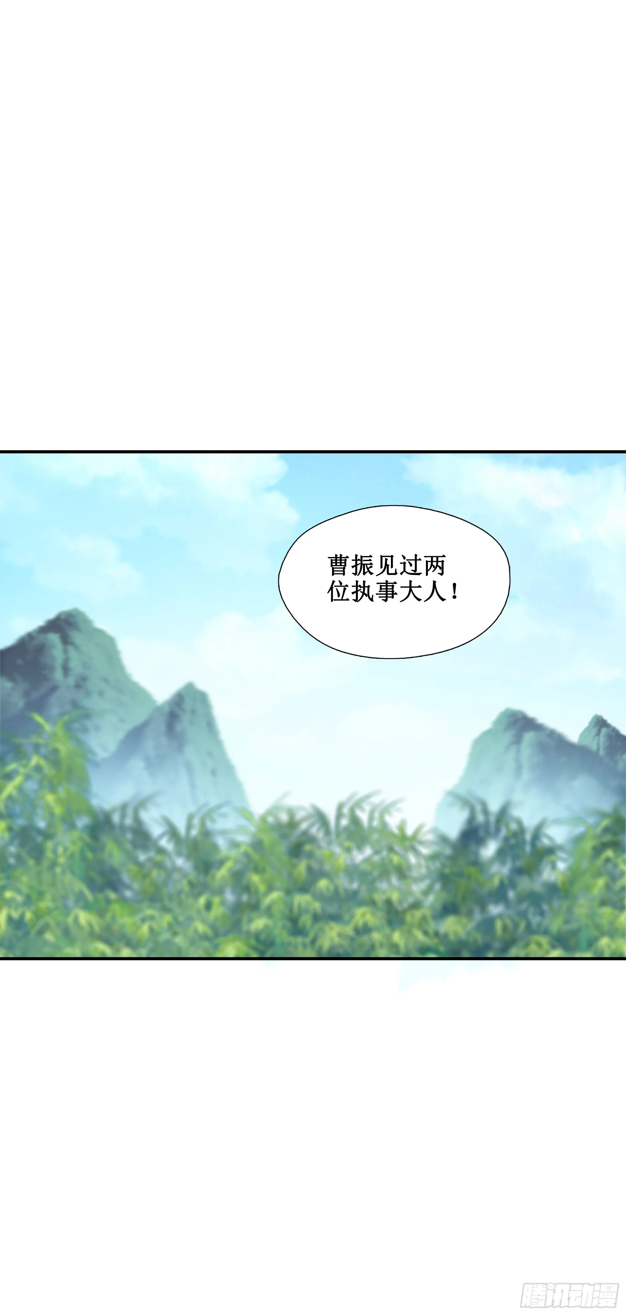 49   炼丹考核1