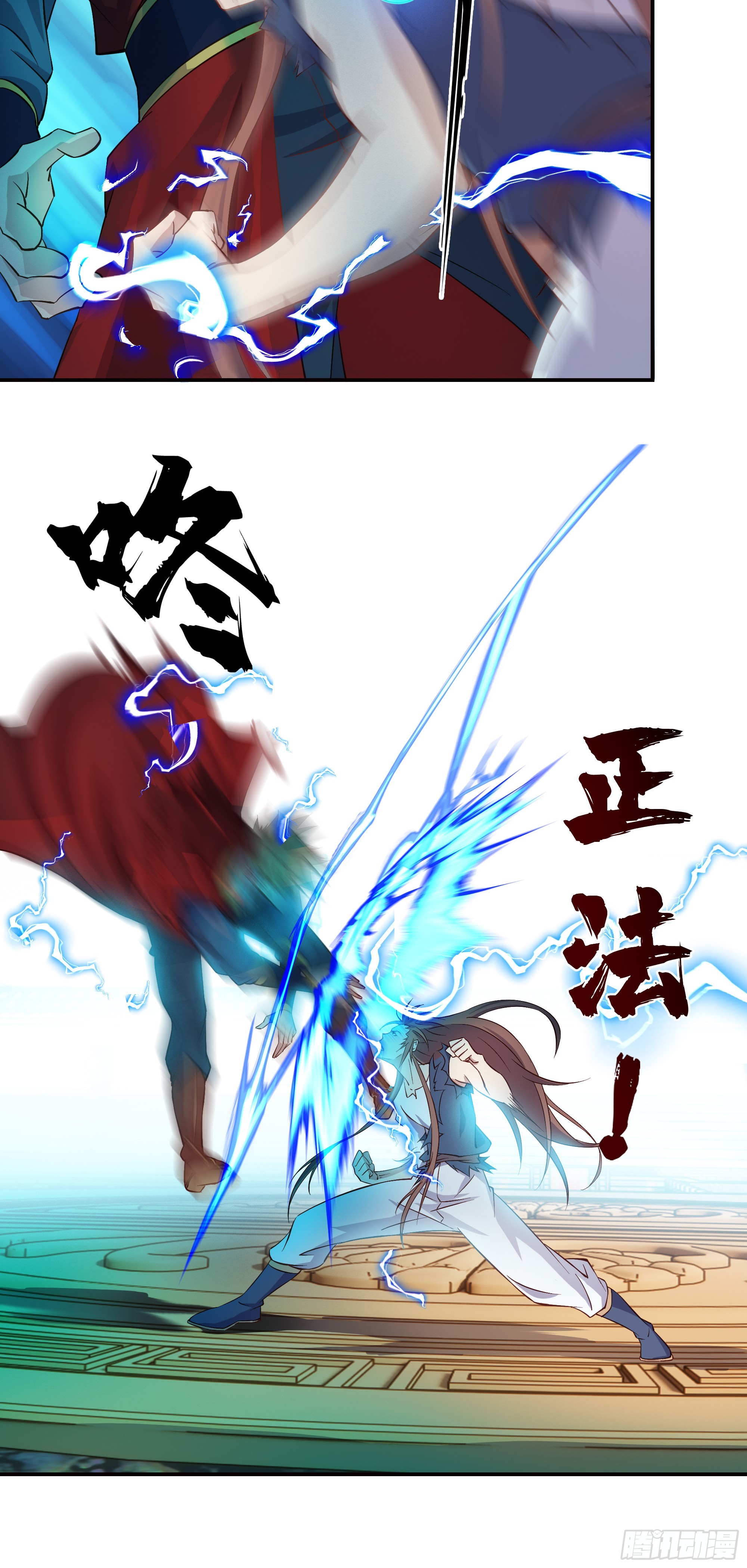 18   还没结束19