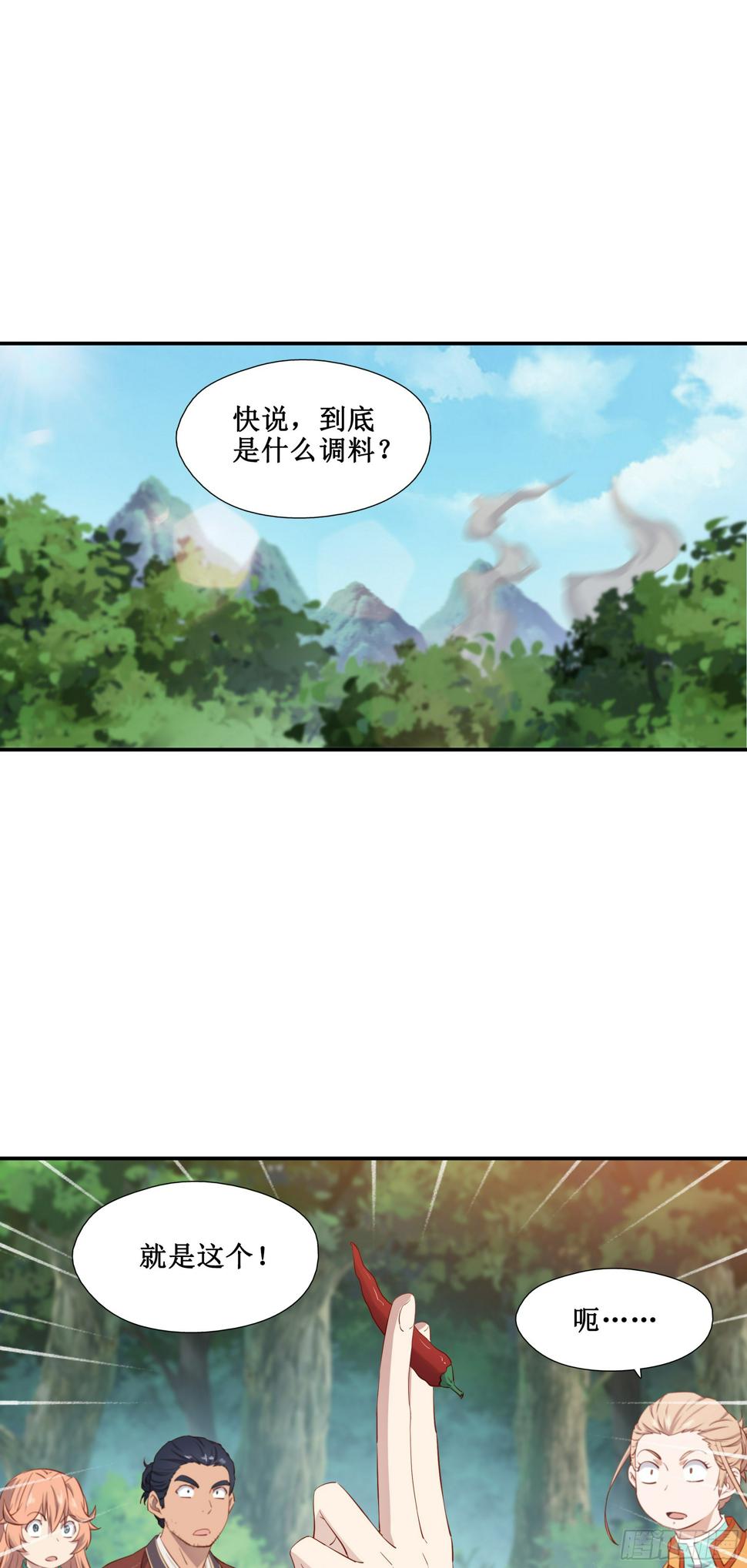 34    新配方13