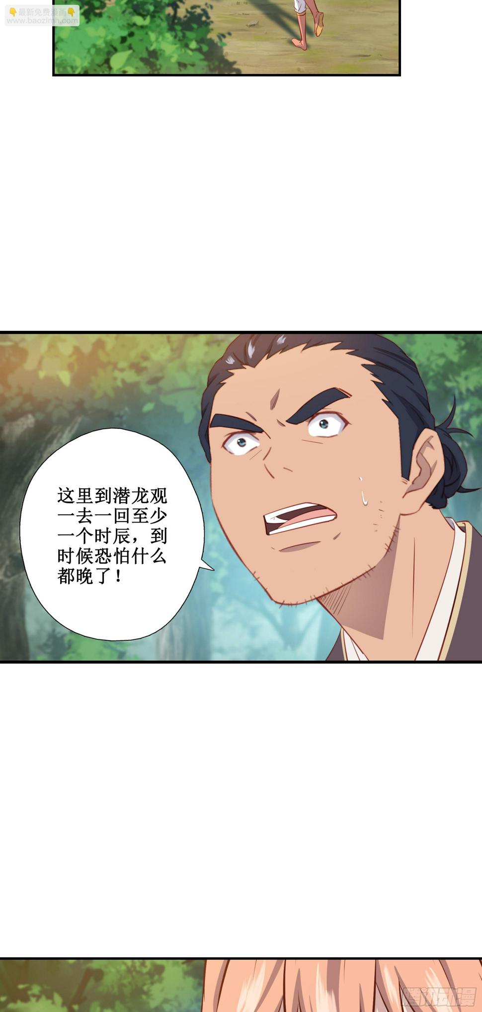 43   哦哈哈哈得救了13
