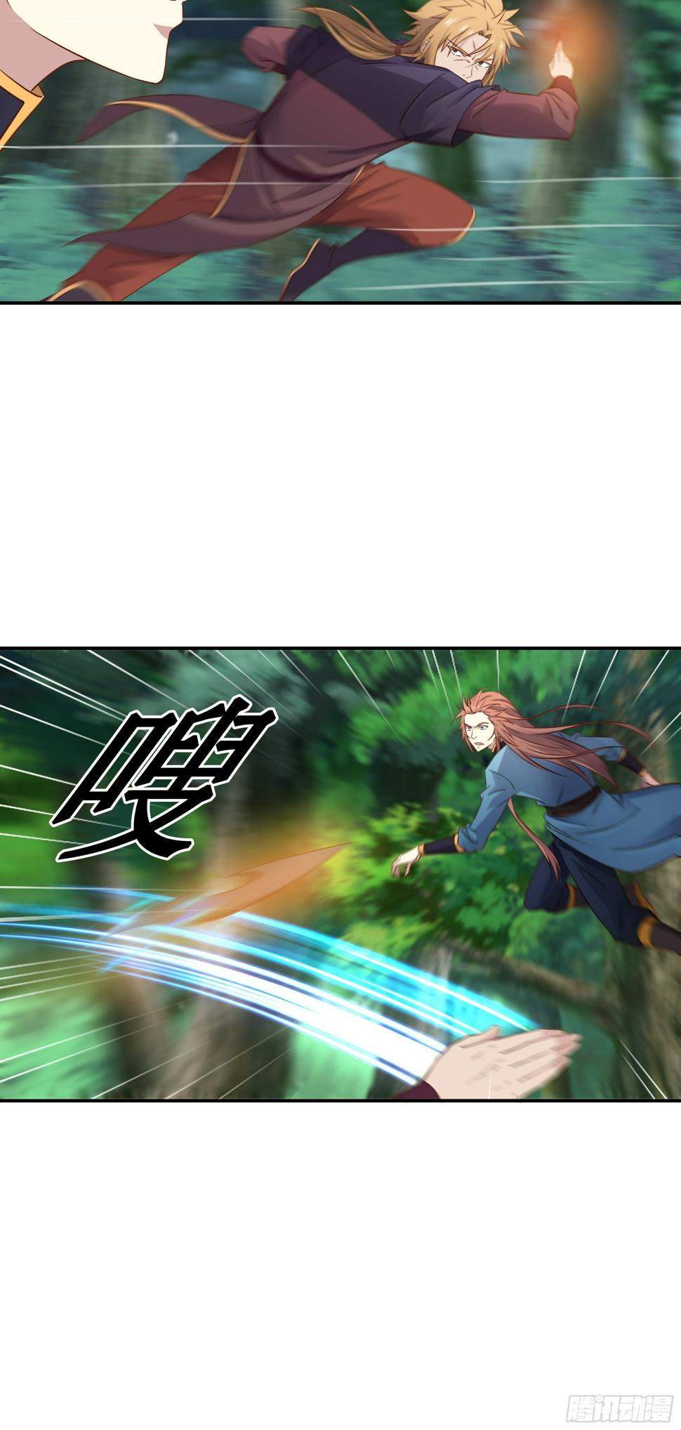 39    帮你去去火16