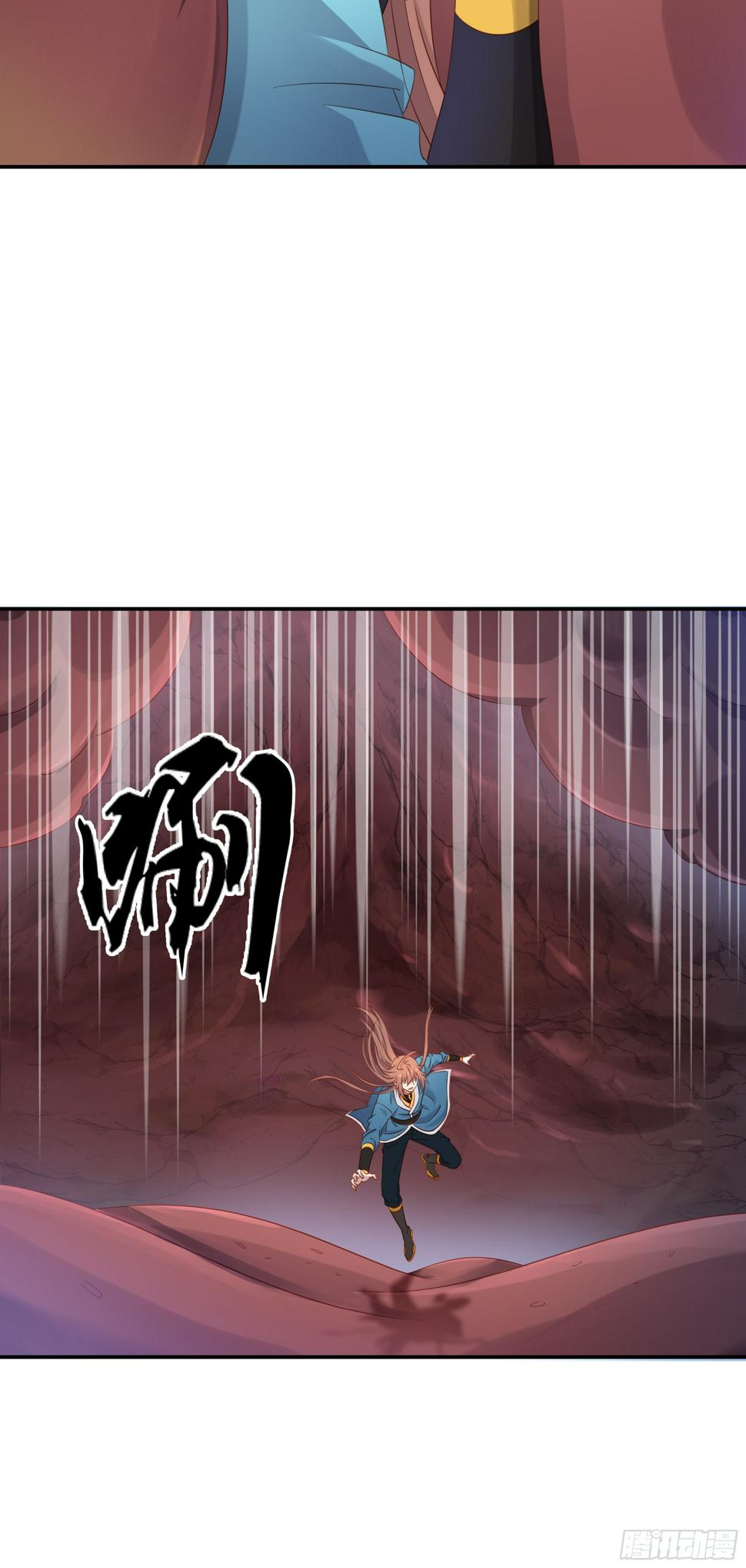 42    吃人啦26