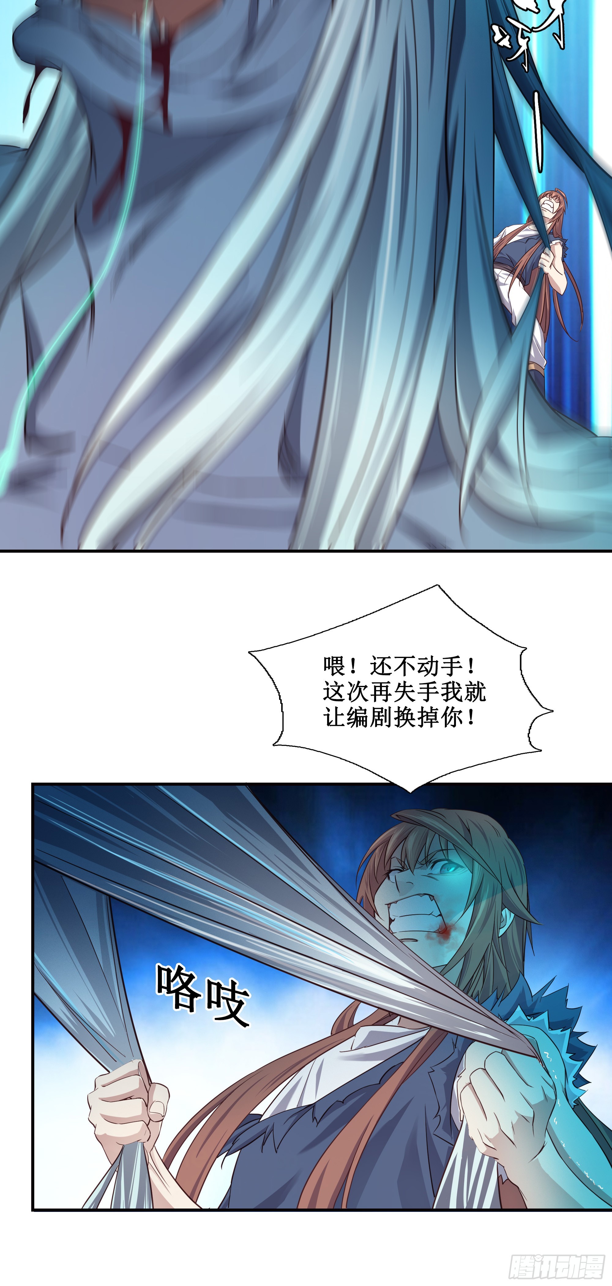 14   男女双打25