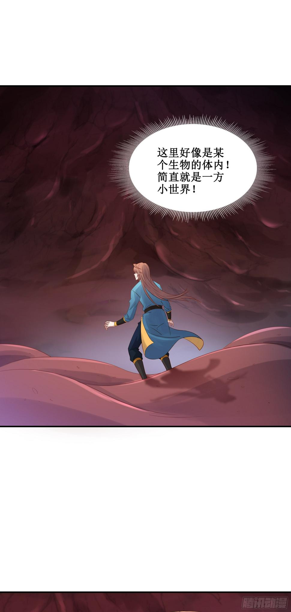 42    吃人啦27