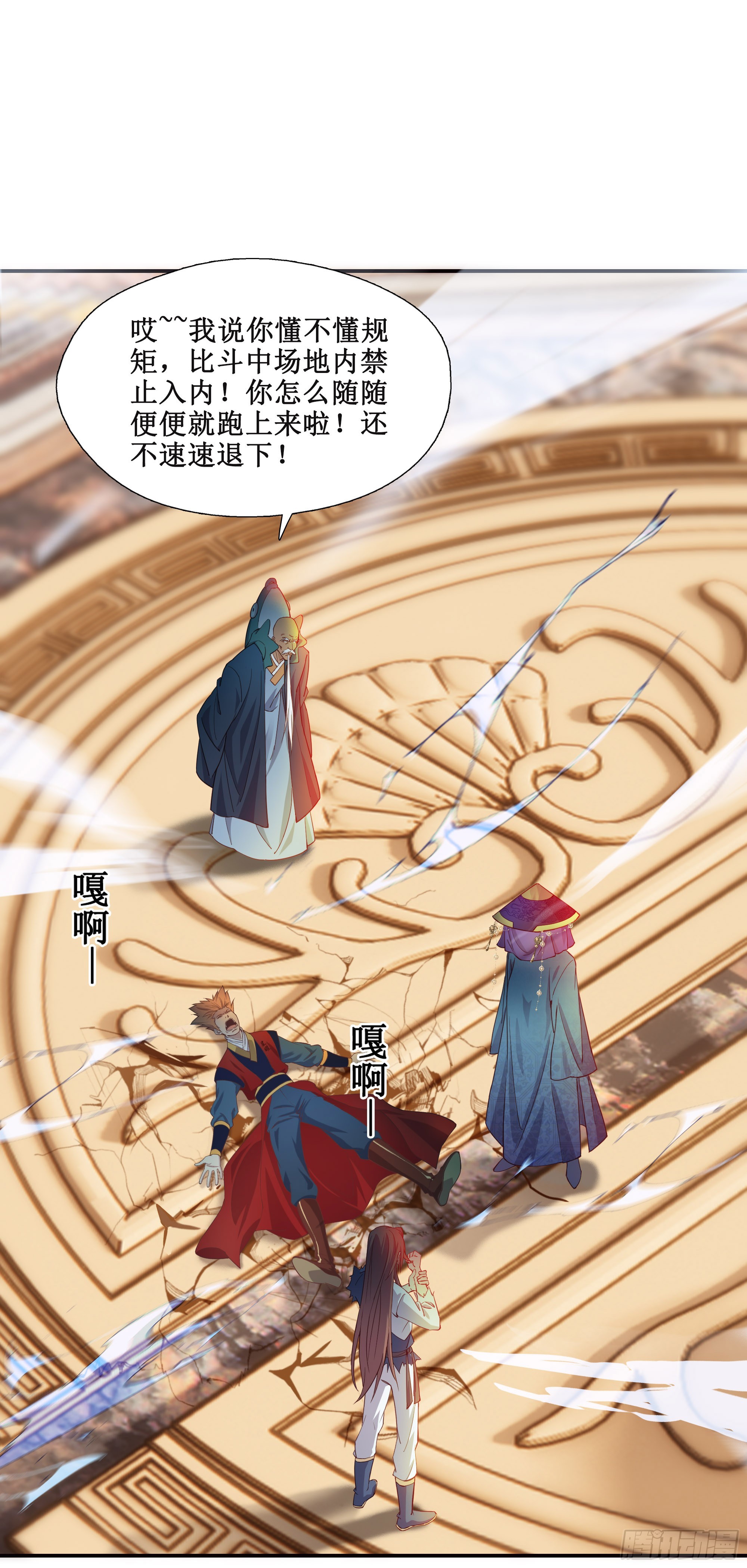 20   赢了1