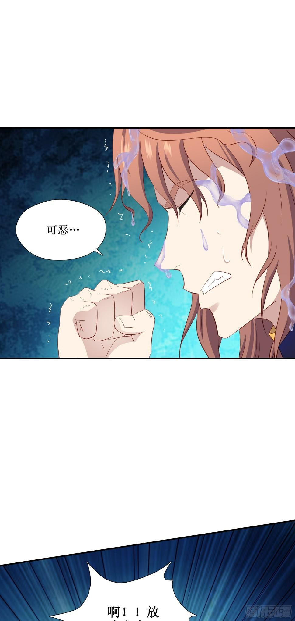 43   哦哈哈哈得救了8