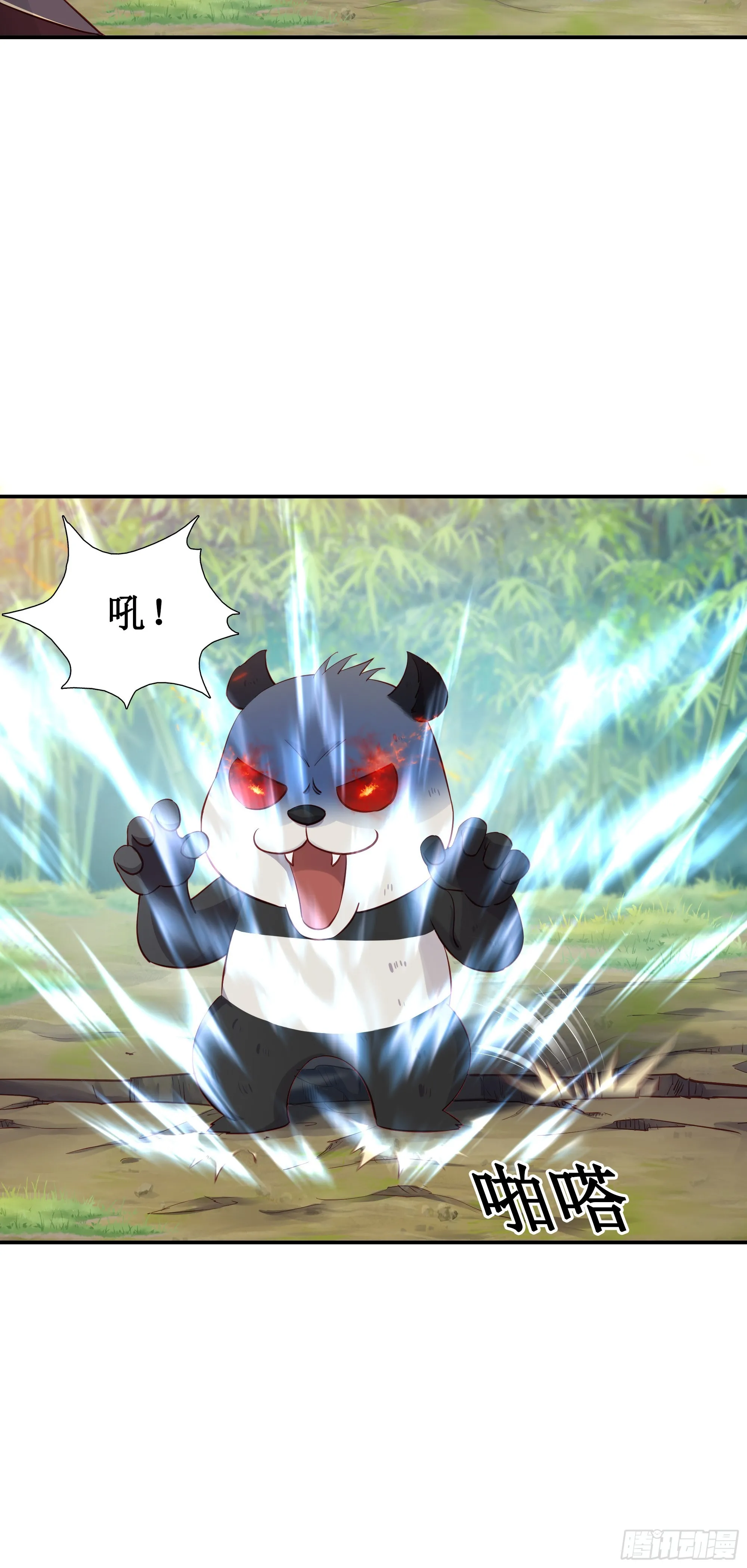 48   路见不平一声吼21